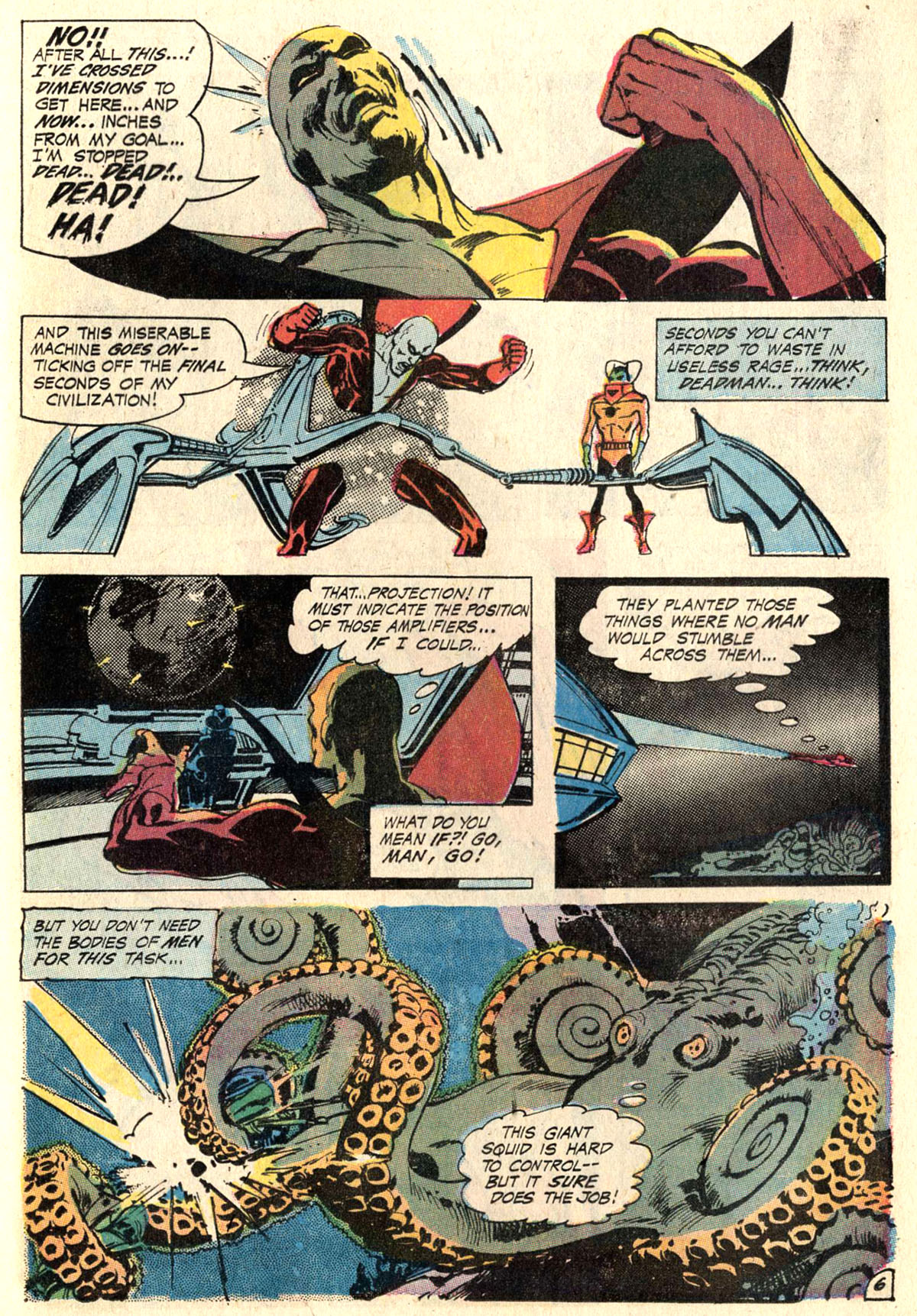 Read online Aquaman (1962) comic -  Issue #52 - 25