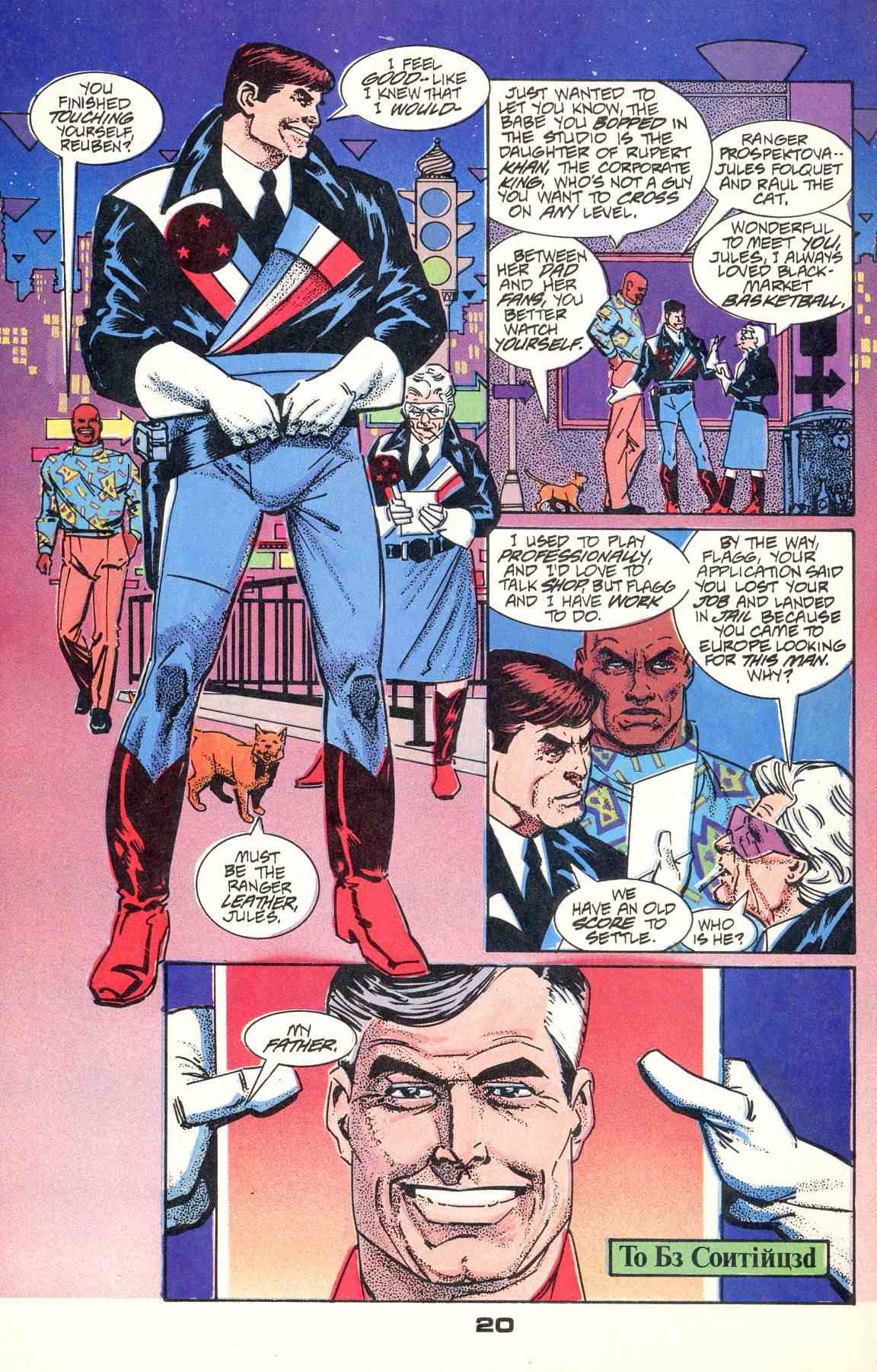 Read online Howard Chaykin's American Flagg comic -  Issue #5 - 25