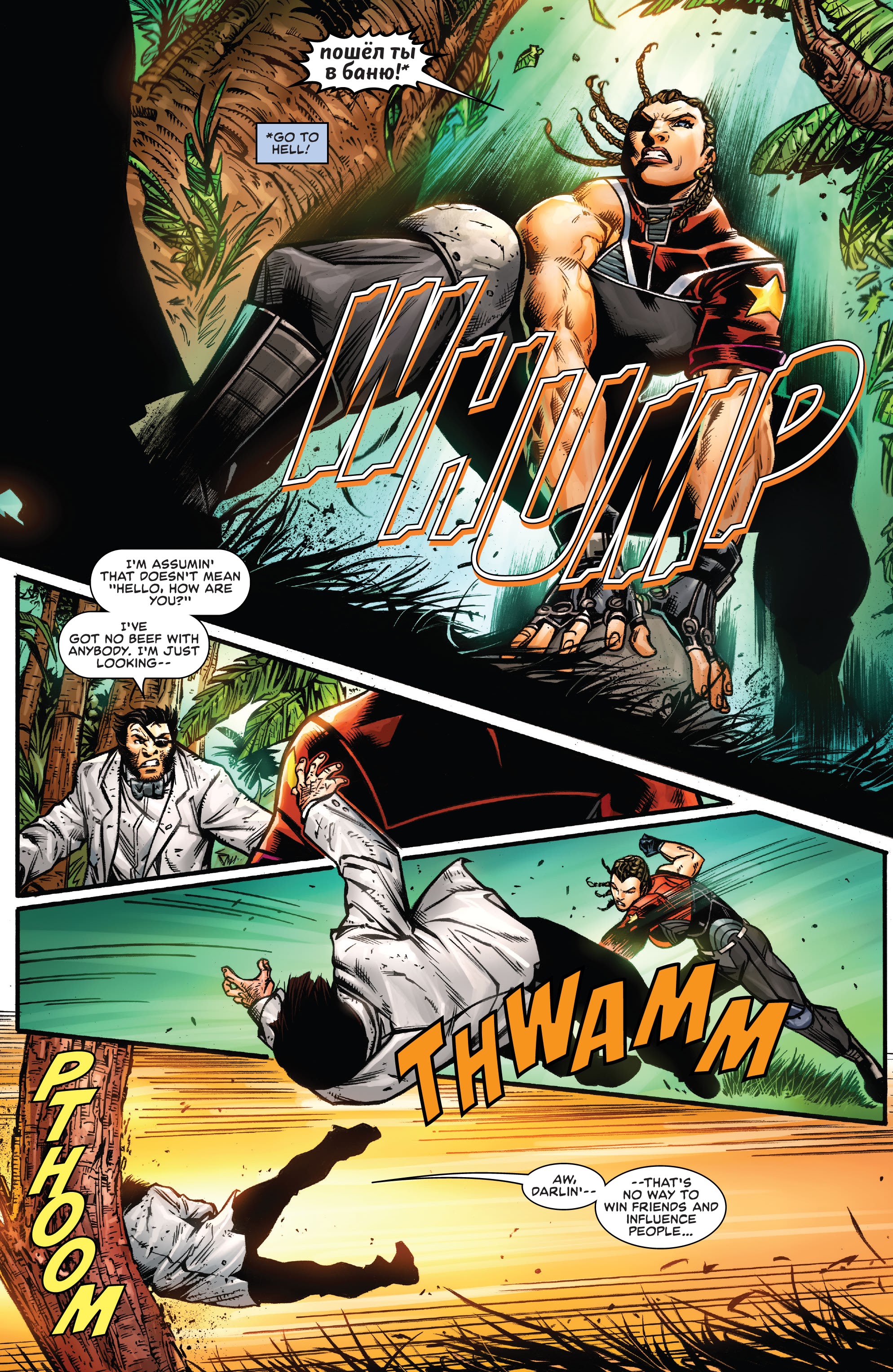 Read online Wolverine: Patch comic -  Issue #1 - 17