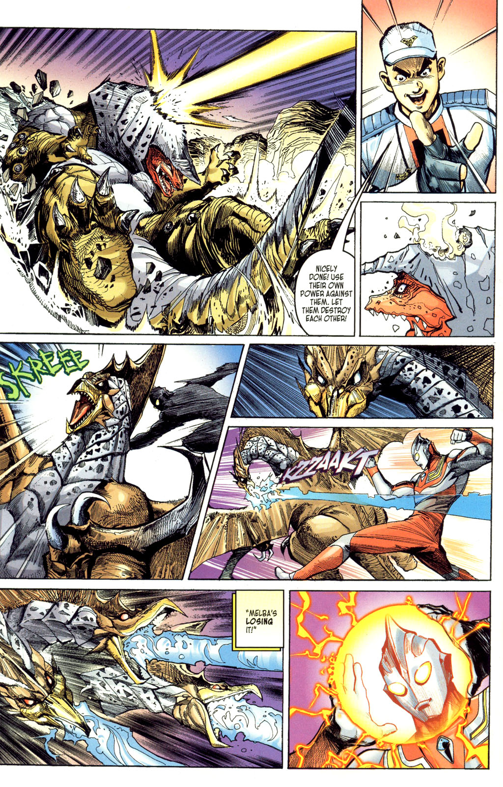 Read online Ultraman Tiga comic -  Issue #3 - 18