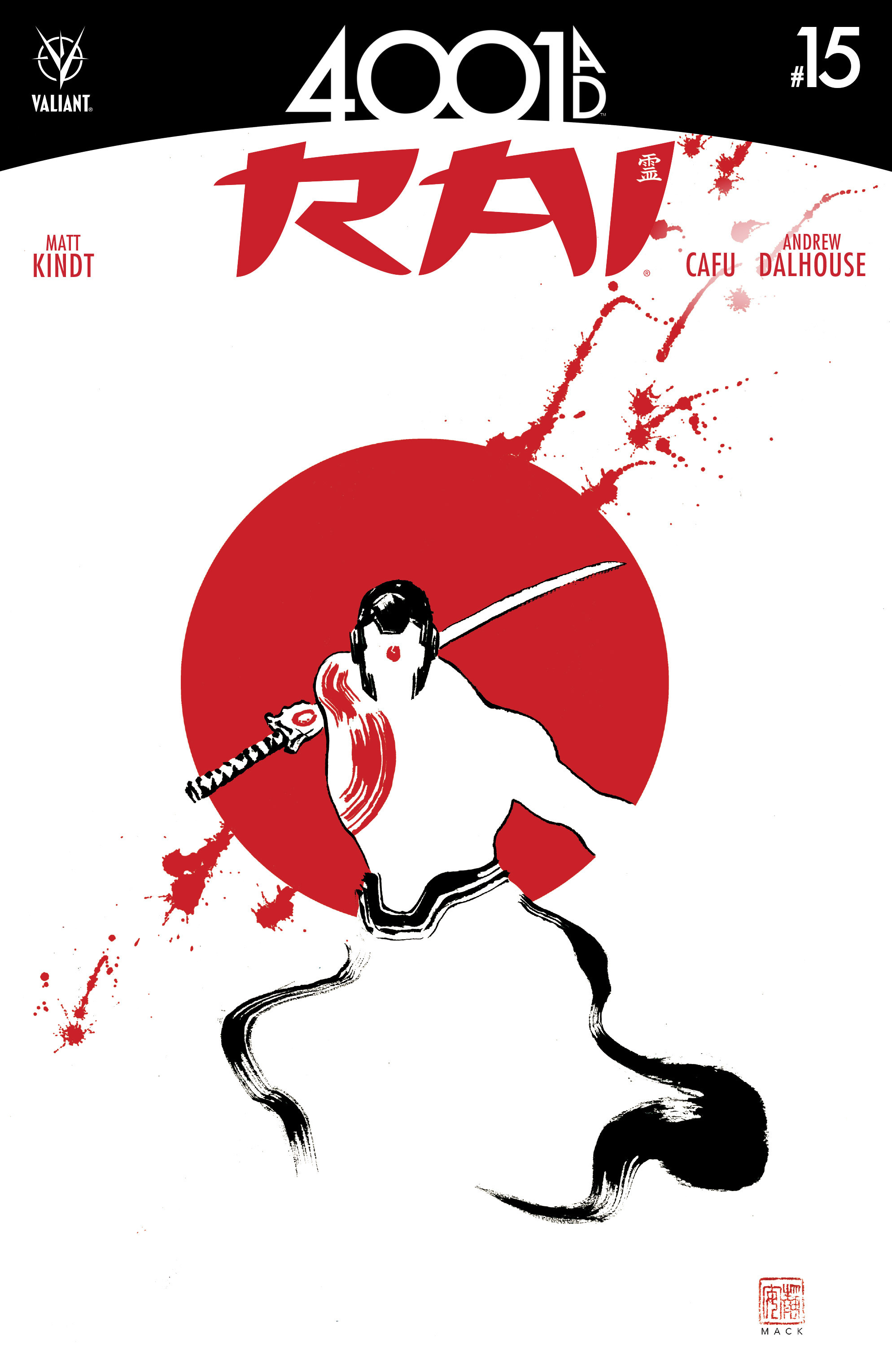 Read online Rai (2014) comic -  Issue #15 - 1