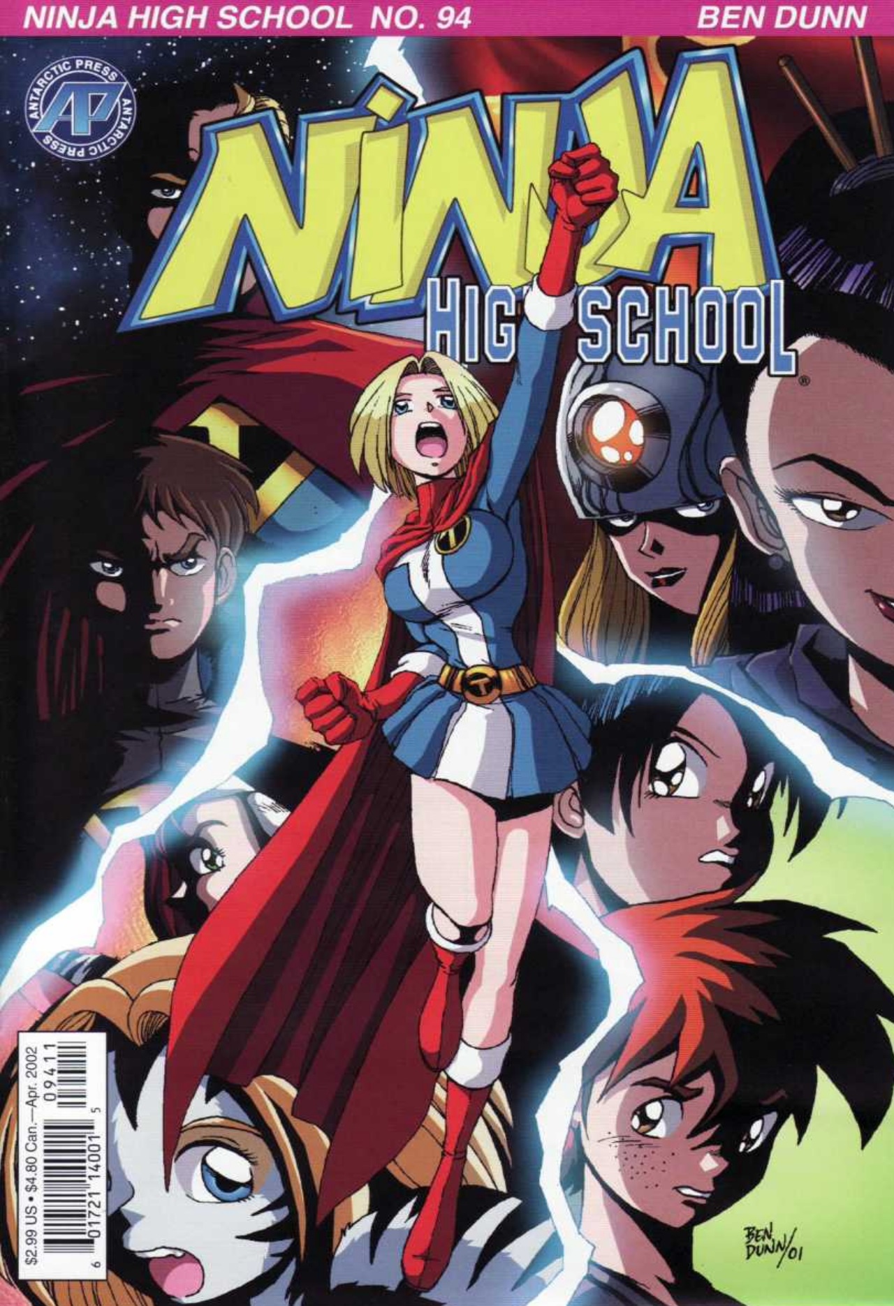 Read online Ninja High School (1986) comic -  Issue #94 - 1