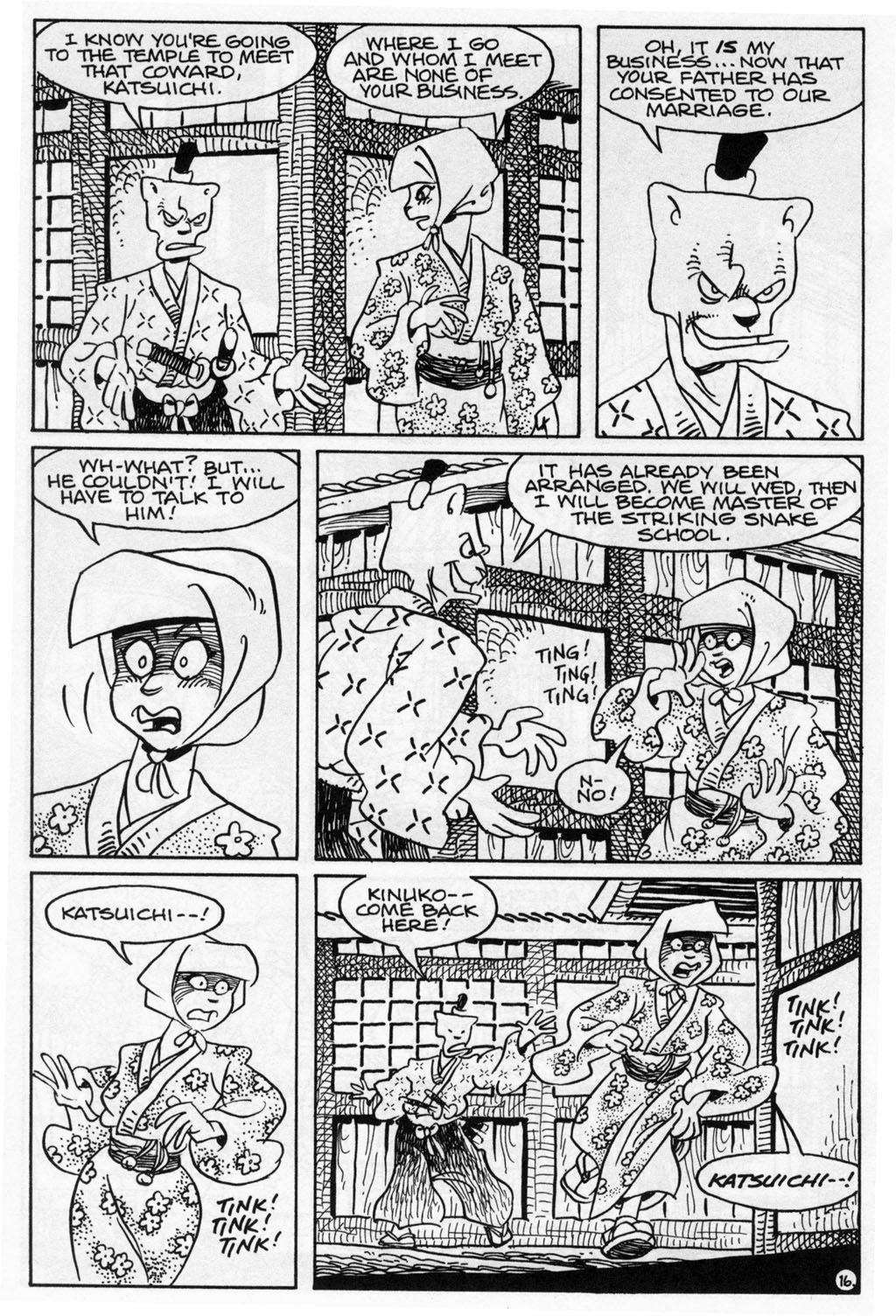 Usagi Yojimbo (1996) Issue #71 #71 - English 18