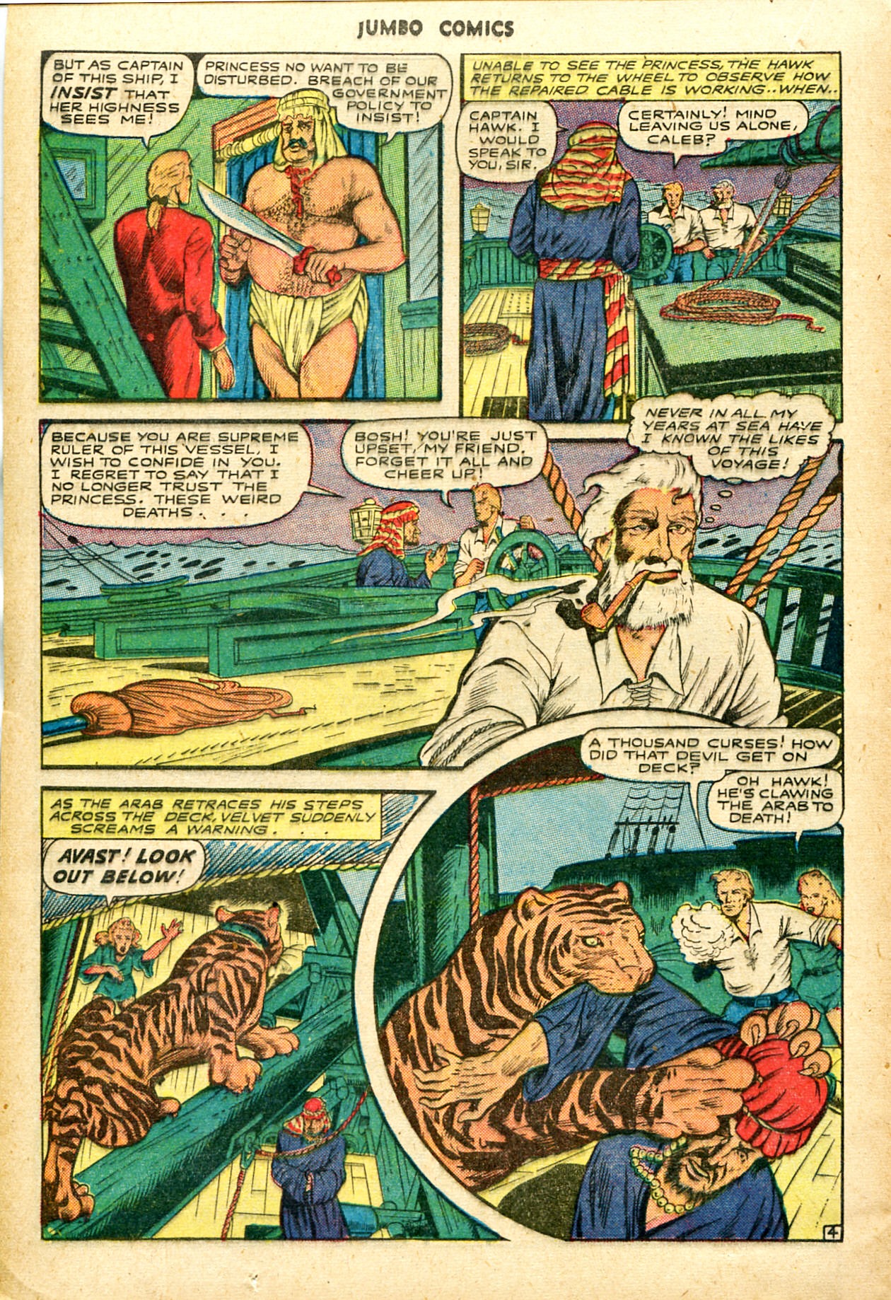 Read online Jumbo Comics comic -  Issue #79 - 22