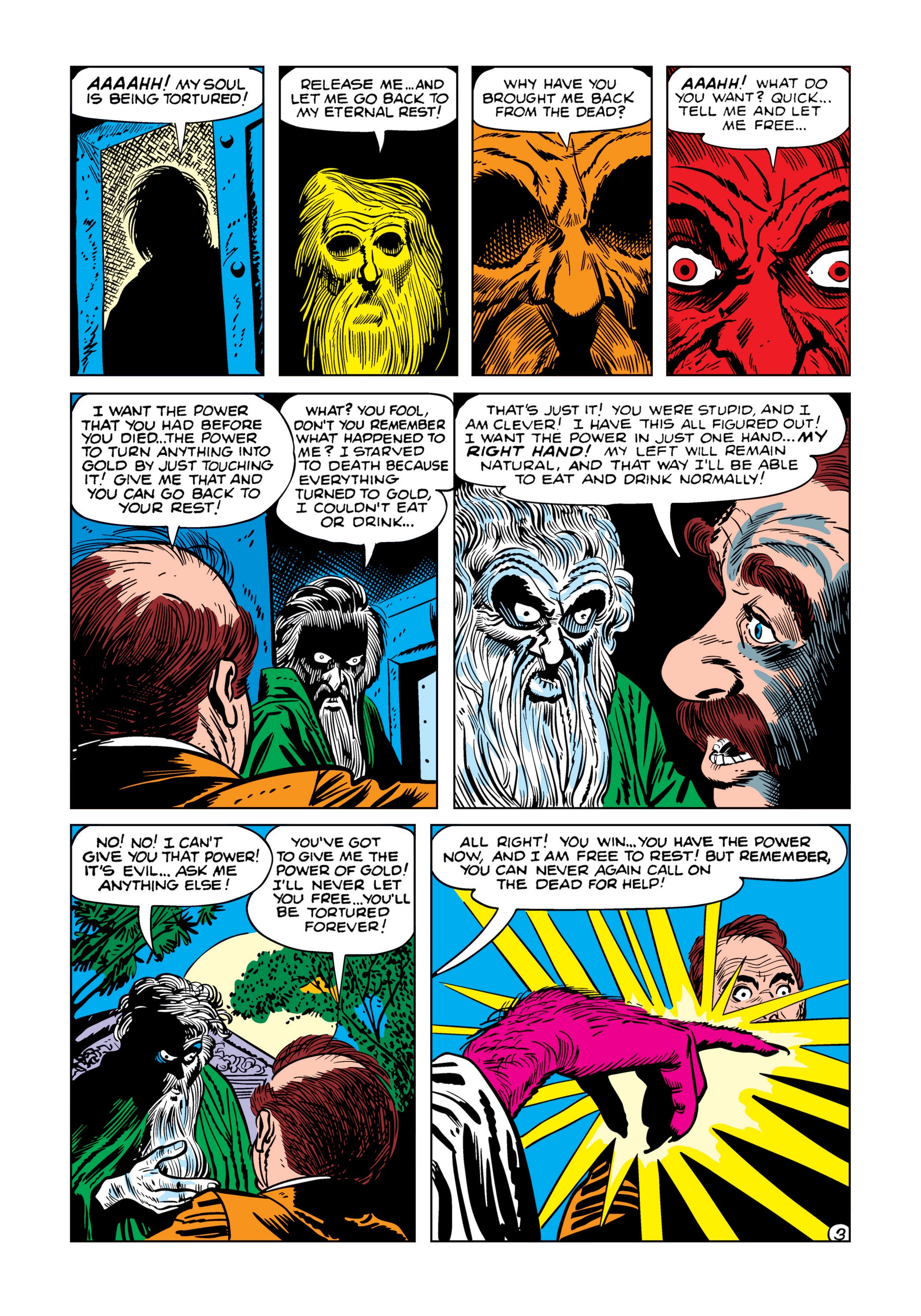 Read online Marvel Masterworks: Atlas Era Strange Tales comic -  Issue # TPB 2 (Part 2) - 9
