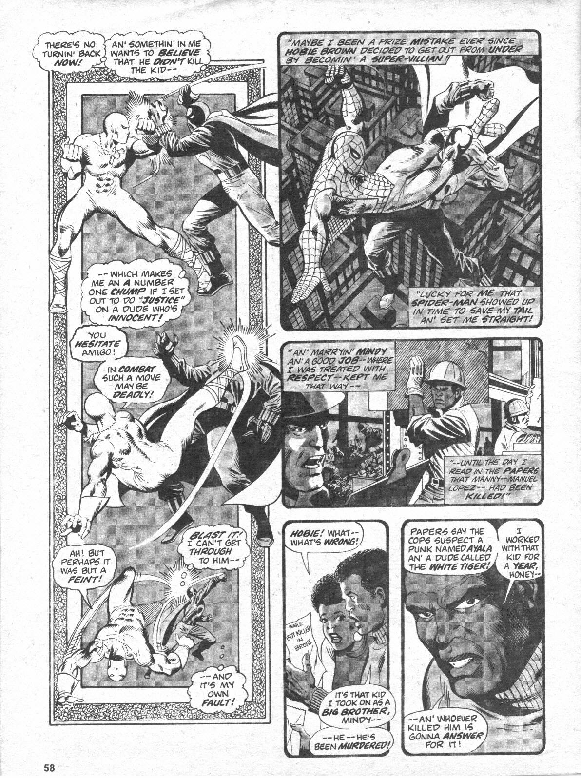 Read online The Deadly Hands of Kung Fu comic -  Issue #21 - 58