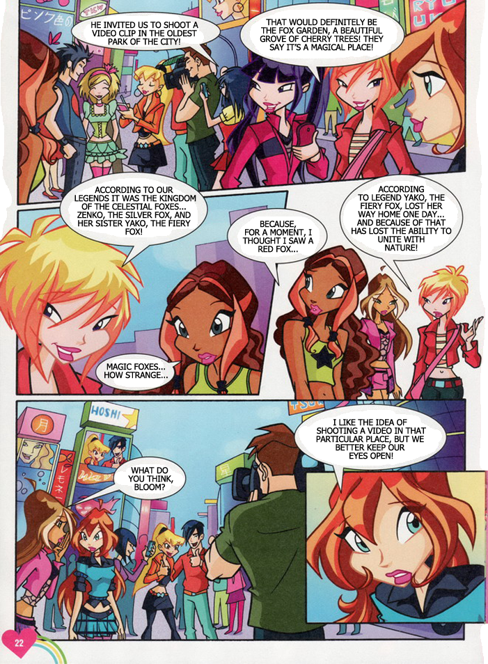 Winx Club Comic issue 103 - Page 12