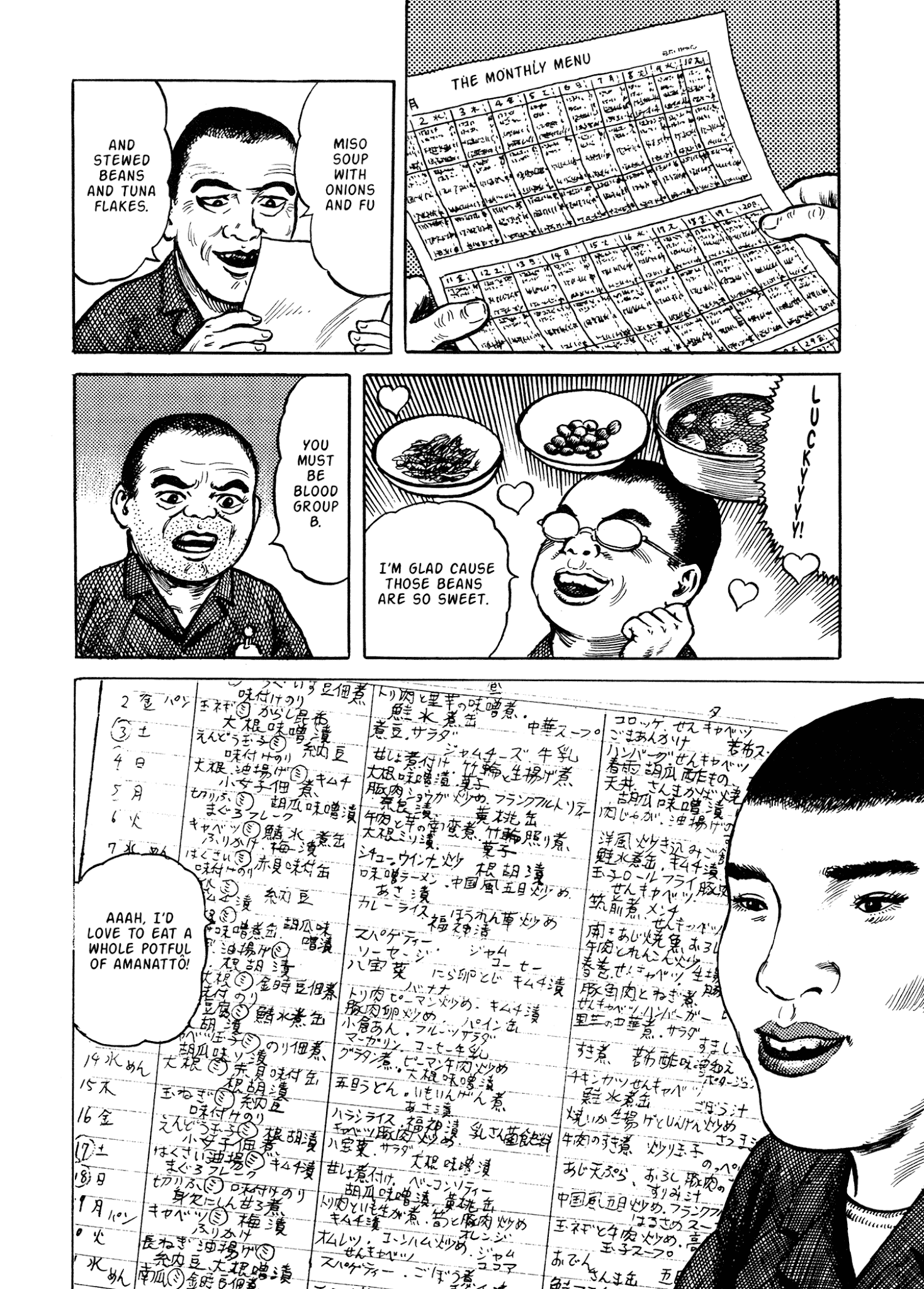 Read online Doing Time comic -  Issue # TPB (Part 1) - 75