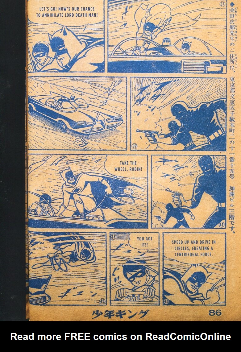 Read online Bat-Manga!: The Secret History of Batman in Japan comic -  Issue # TPB (Part 2) - 51