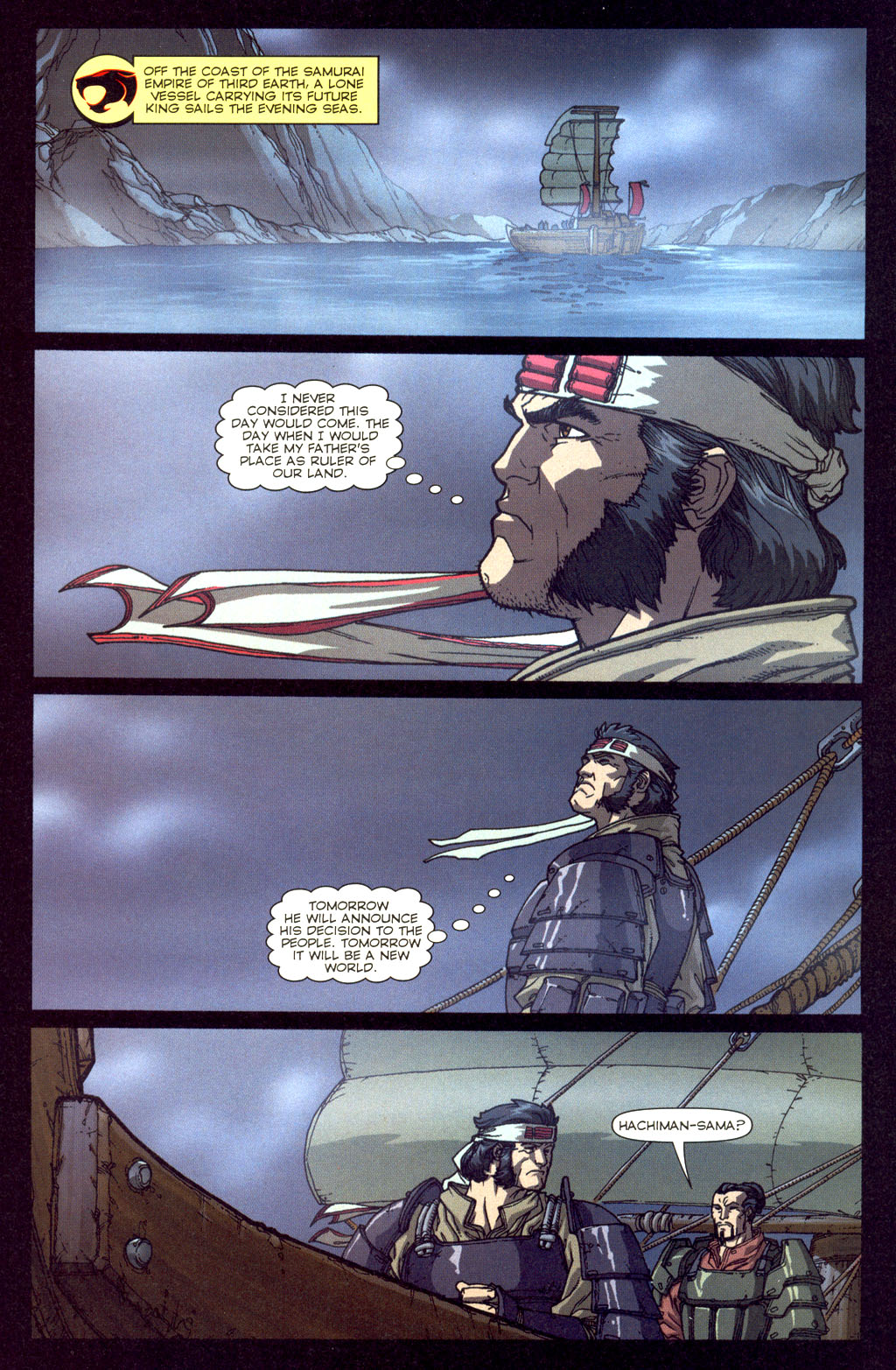 Read online ThunderCats: HammerHand's Revenge comic -  Issue #1 - 2