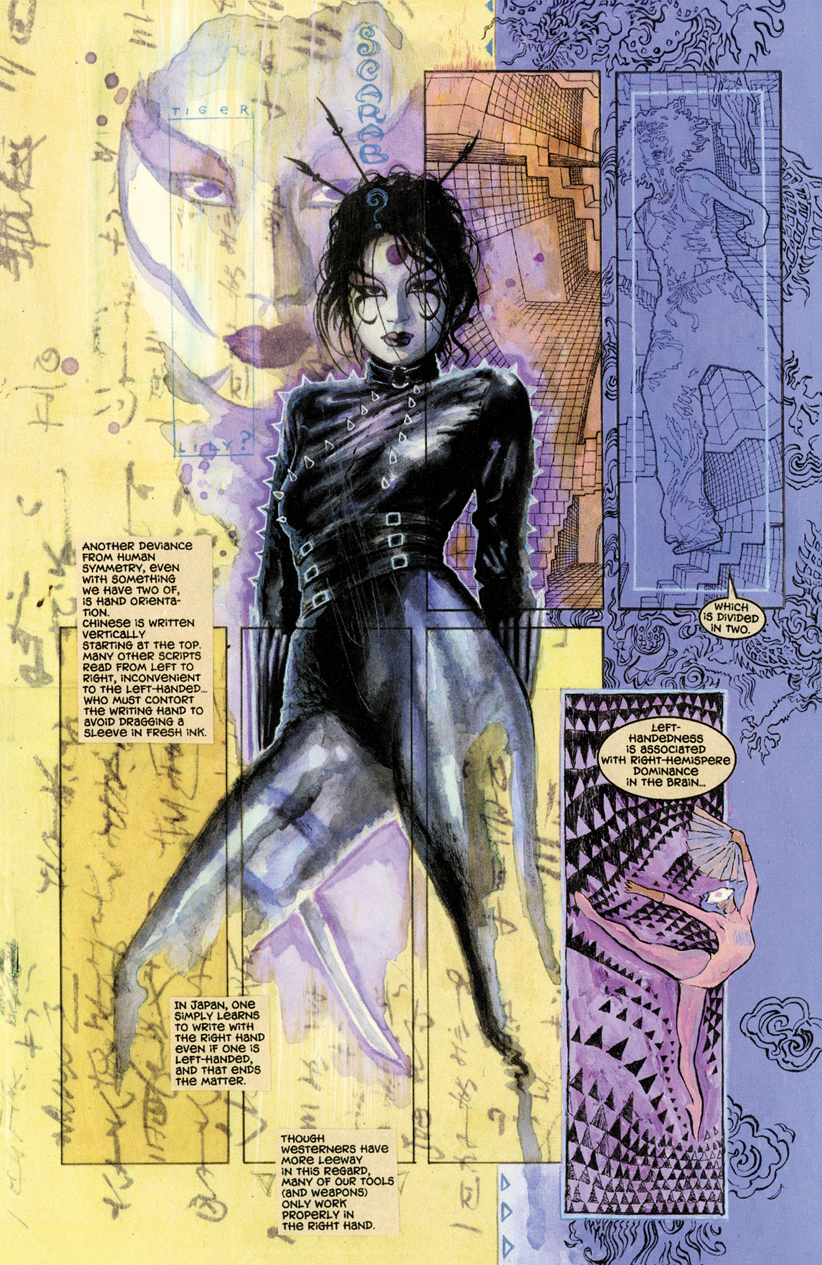 Read online Kabuki (1997) comic -  Issue #8 - 15