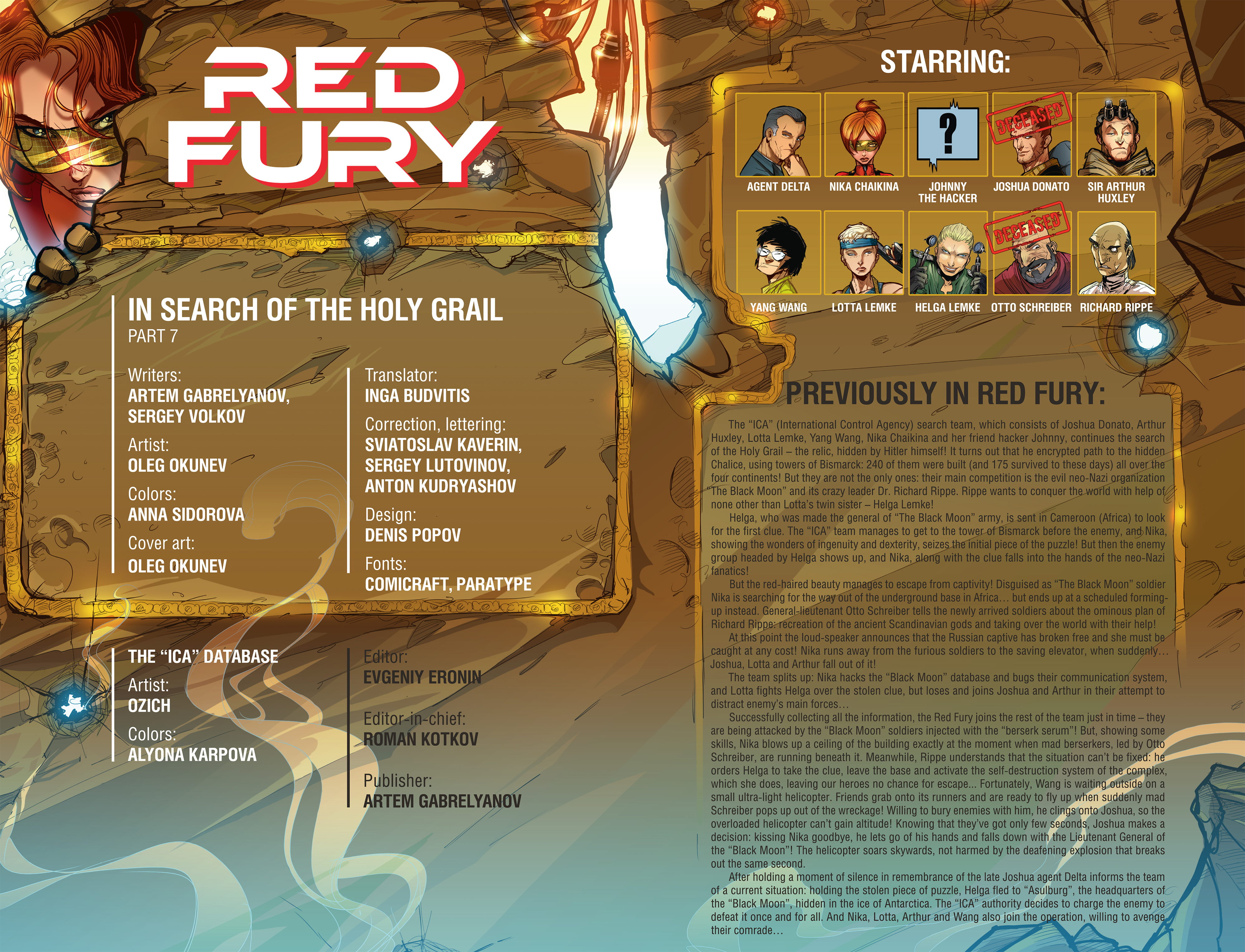 Read online Red Fury (2015) comic -  Issue #8 - 2