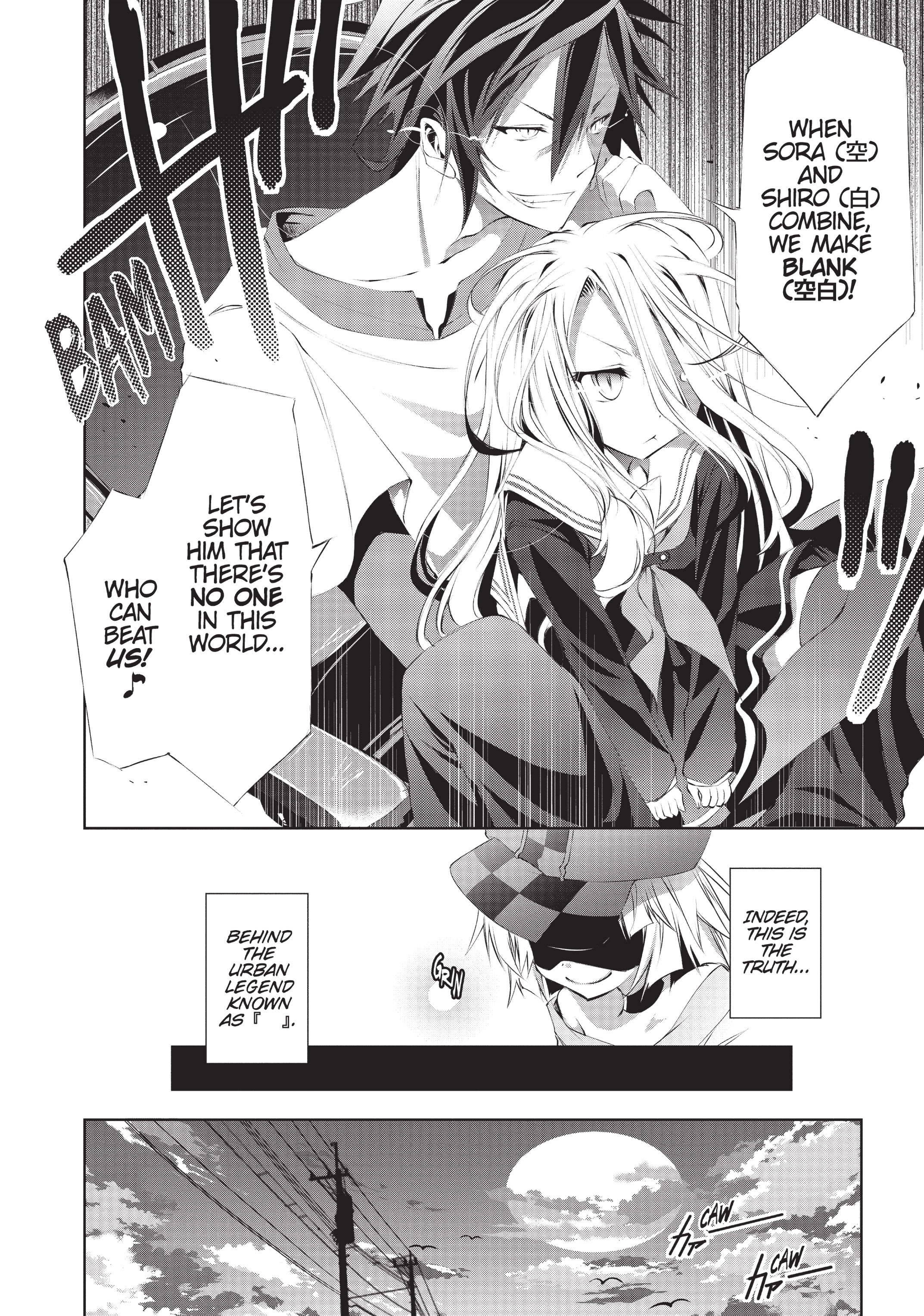 Read online No Game, No Life comic -  Issue # Full - 22