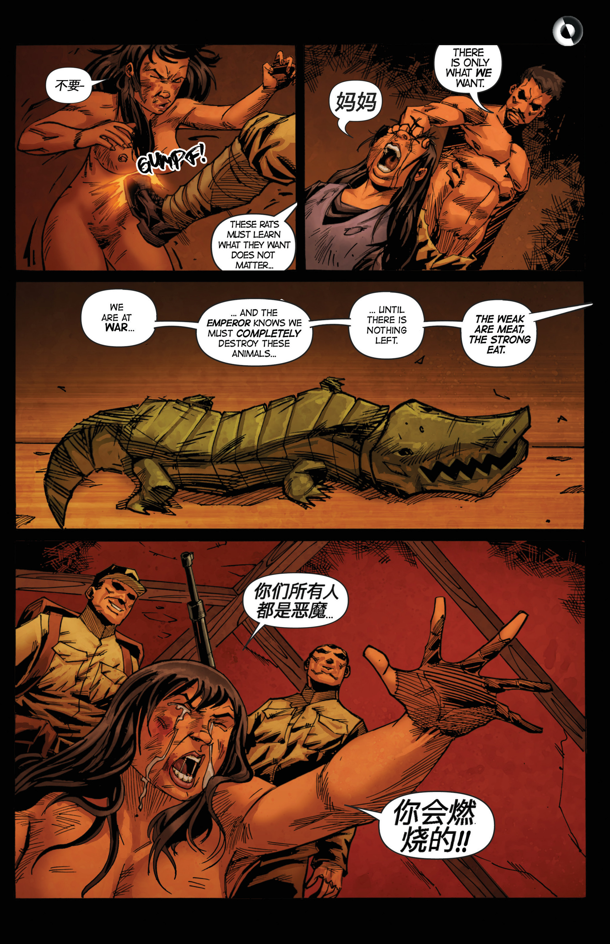 Read online The Devils comic -  Issue #1 - 12