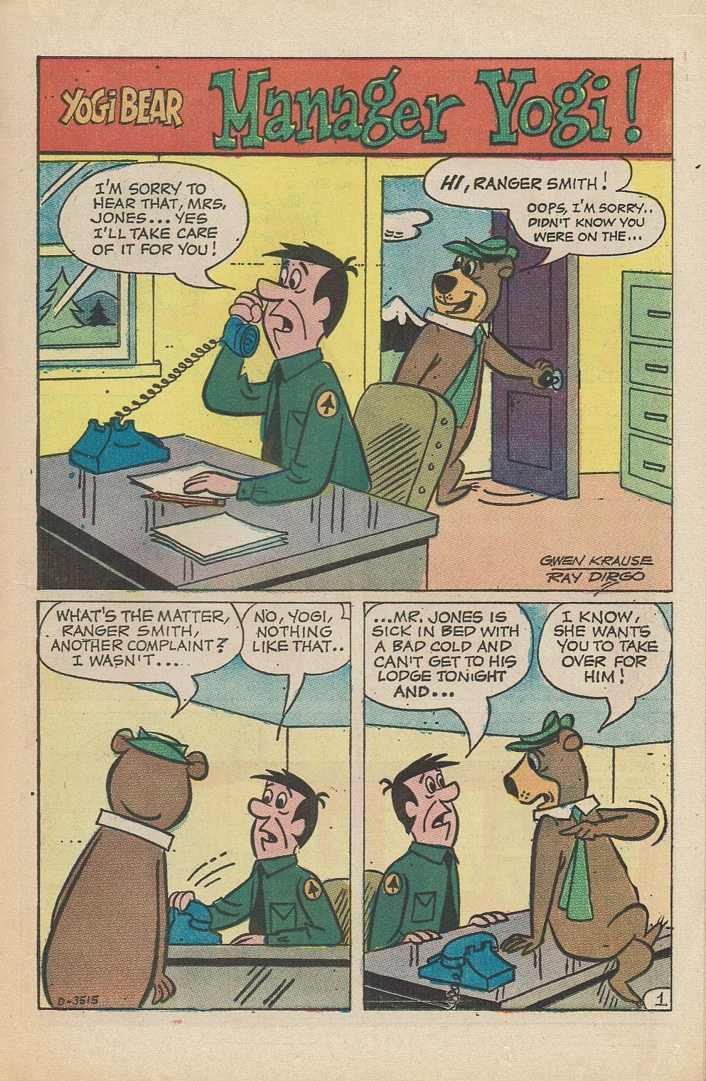 Read online Yogi Bear (1970) comic -  Issue #15 - 15