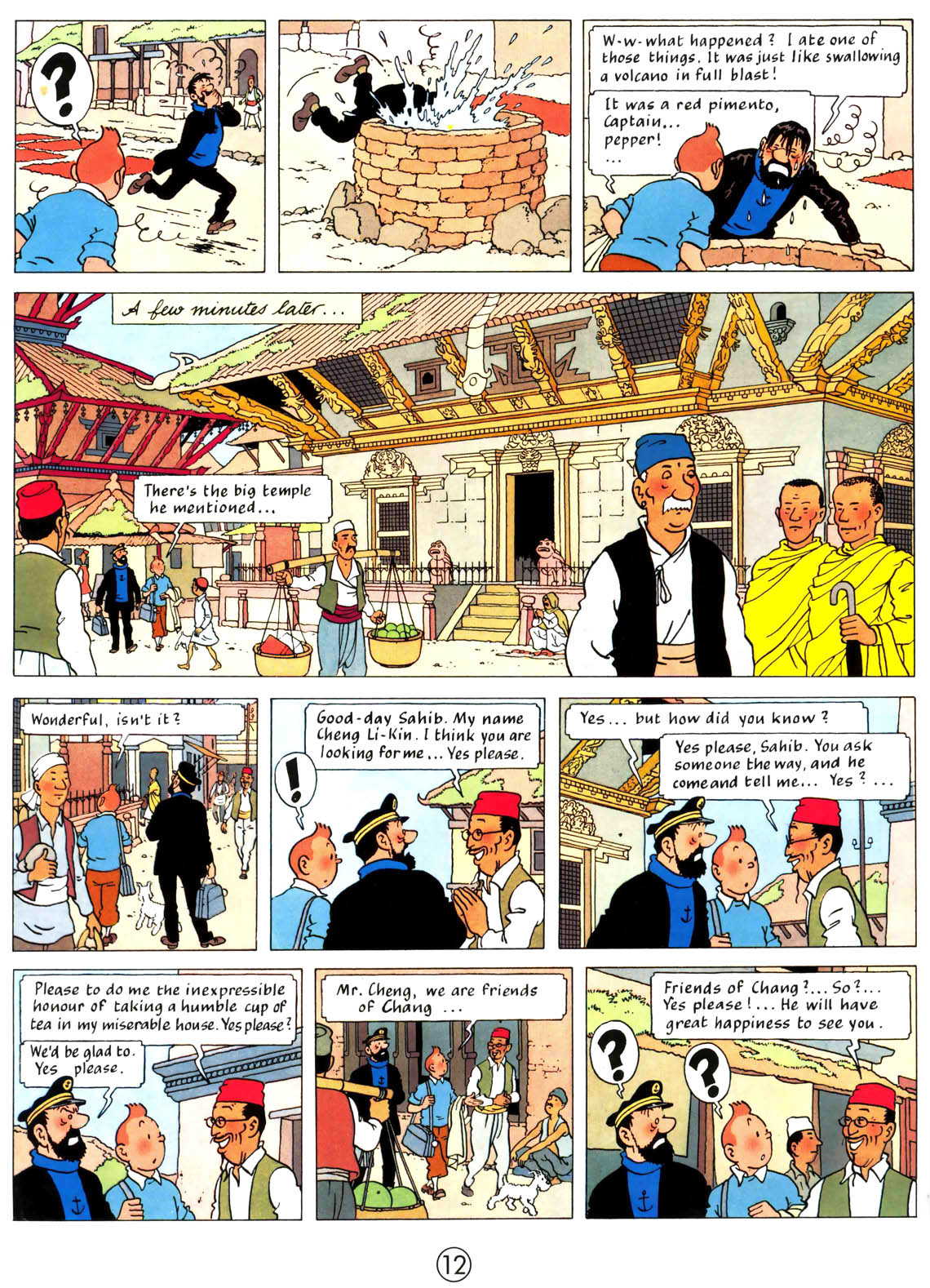 The Adventures of Tintin #20 #20 - English 16