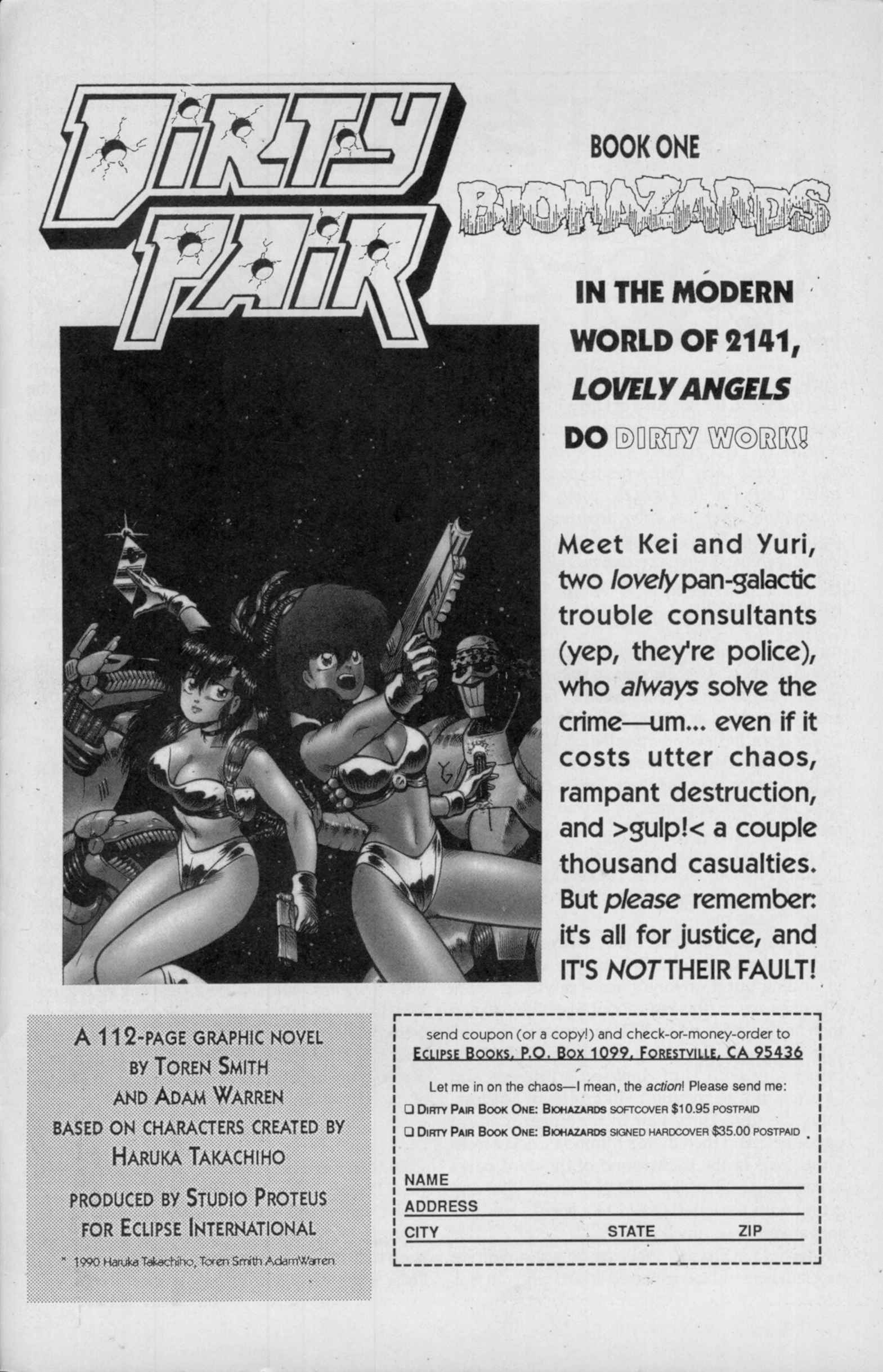 Read online Dirty Pair II comic -  Issue #5 - 29