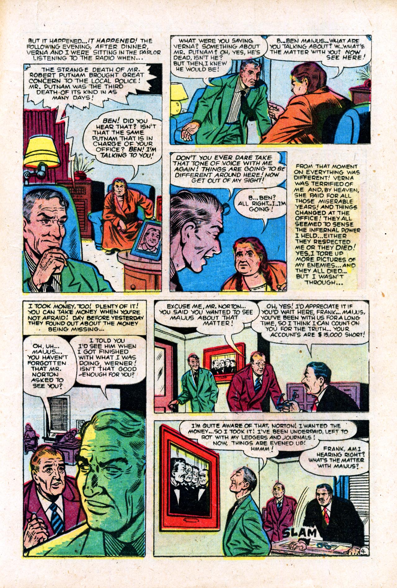 Marvel Tales (1949) 105 Page 12