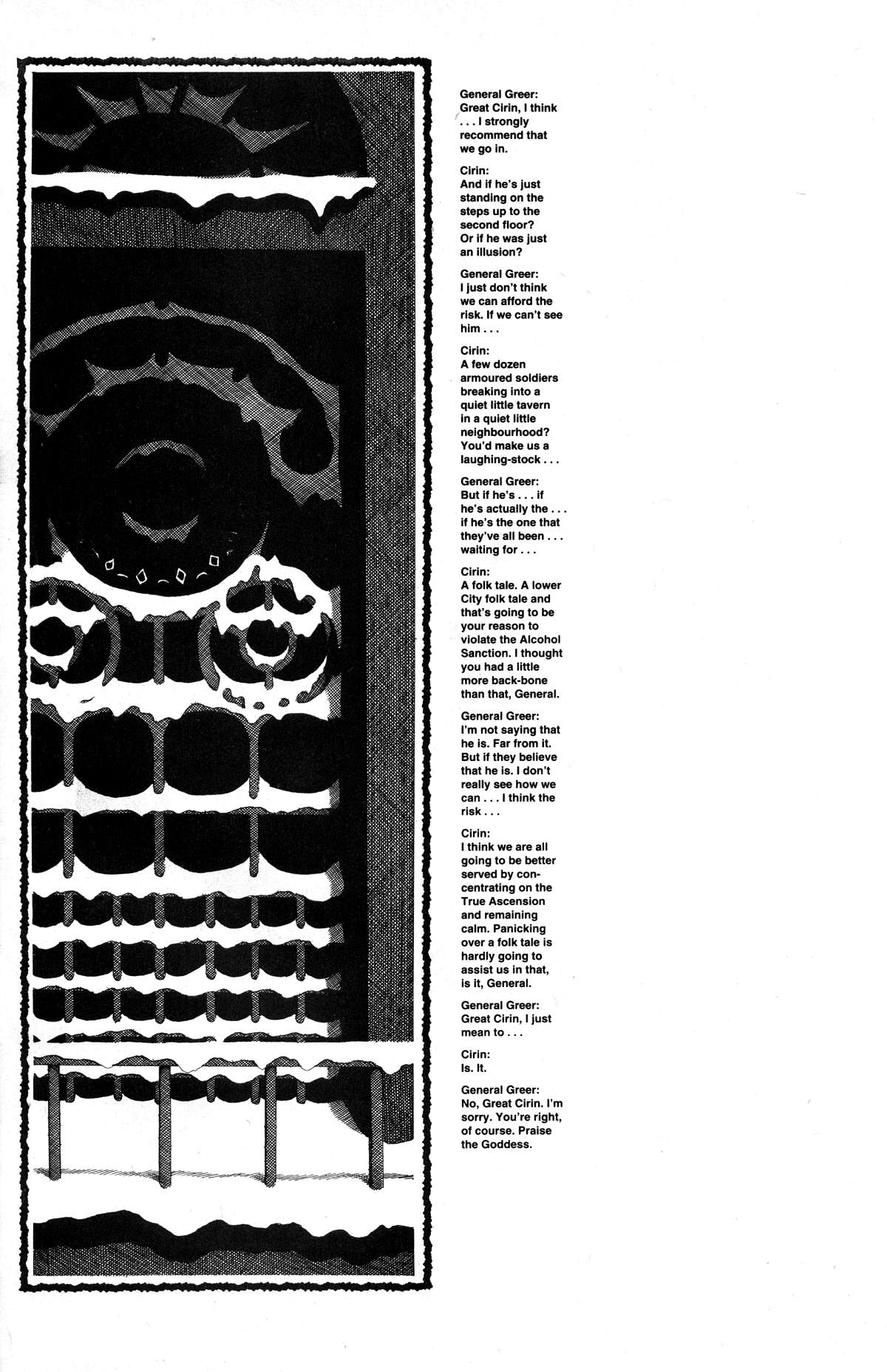 Read online Cerebus comic -  Issue #166 - 8
