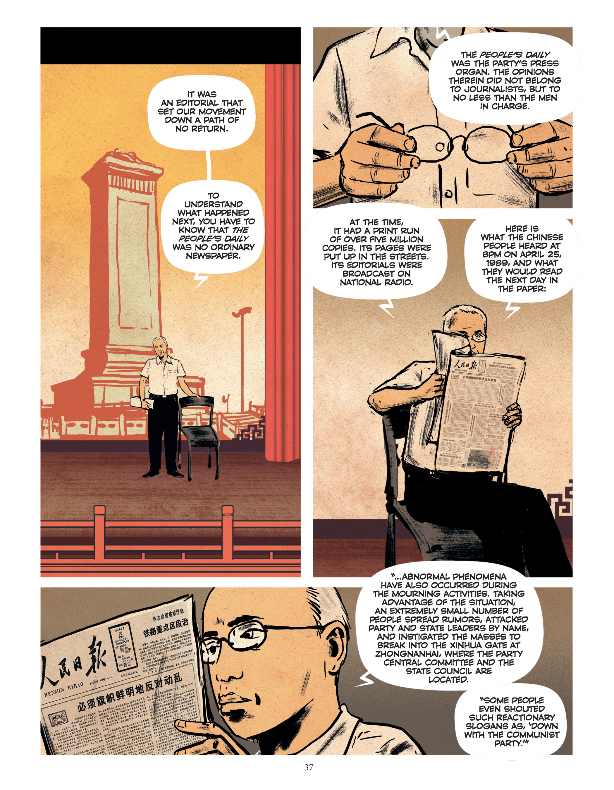 Read online Tiananmen 1989: Our Shattered Hopes comic -  Issue # TPB - 41