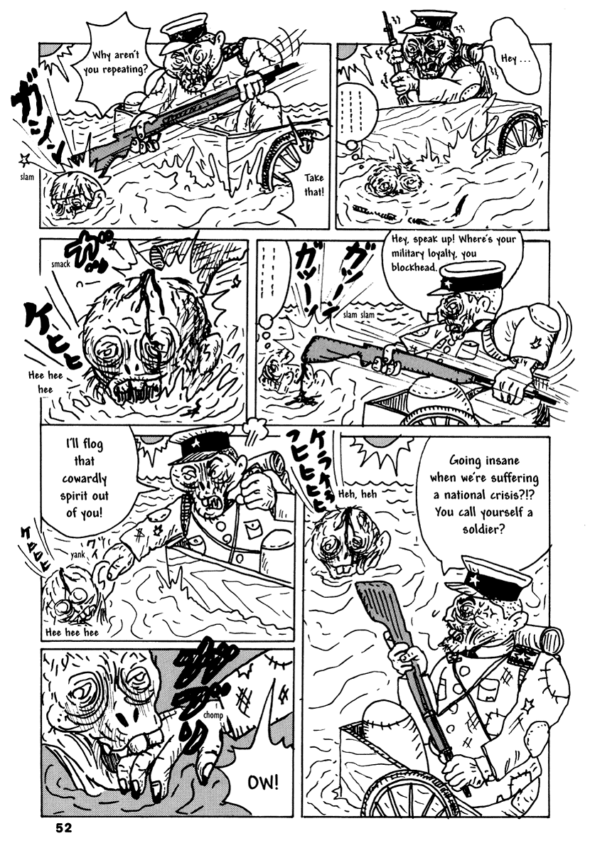 Read online Comics Underground Japan comic -  Issue # TPB (Part 1) - 65