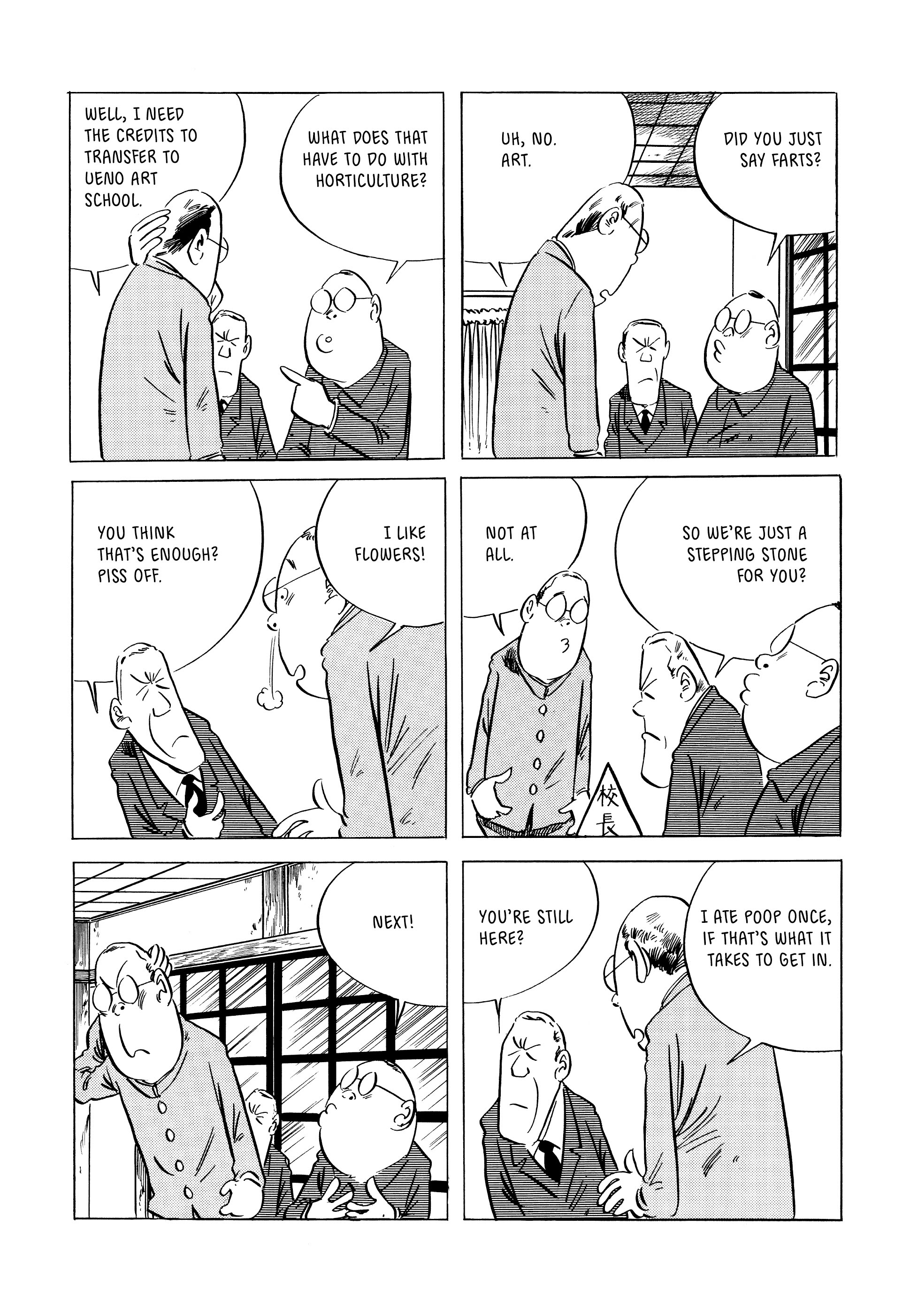 Read online Showa: A History of Japan comic -  Issue # TPB 1 (Part 5) - 90