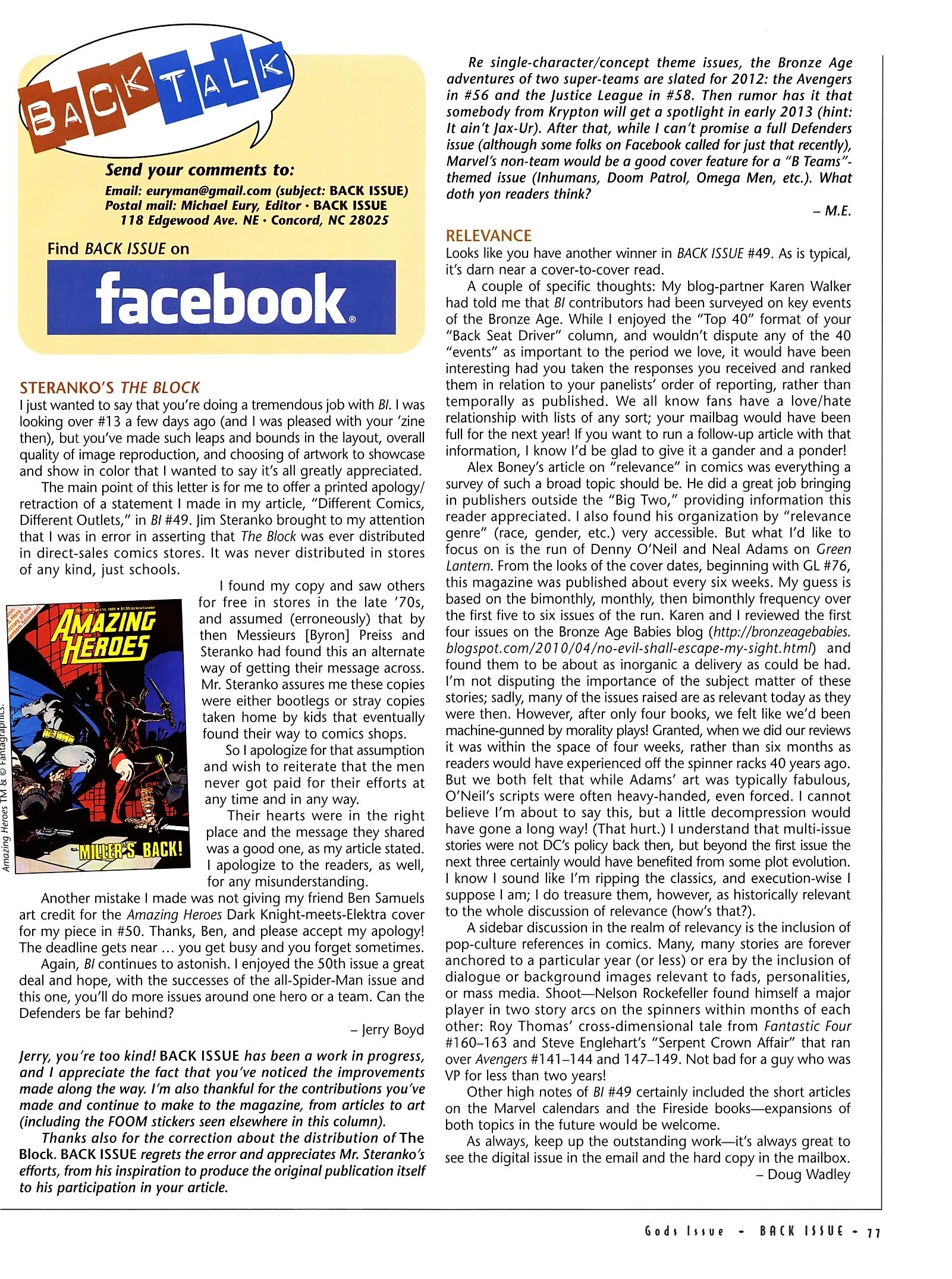 Read online Back Issue comic -  Issue #53 - 78