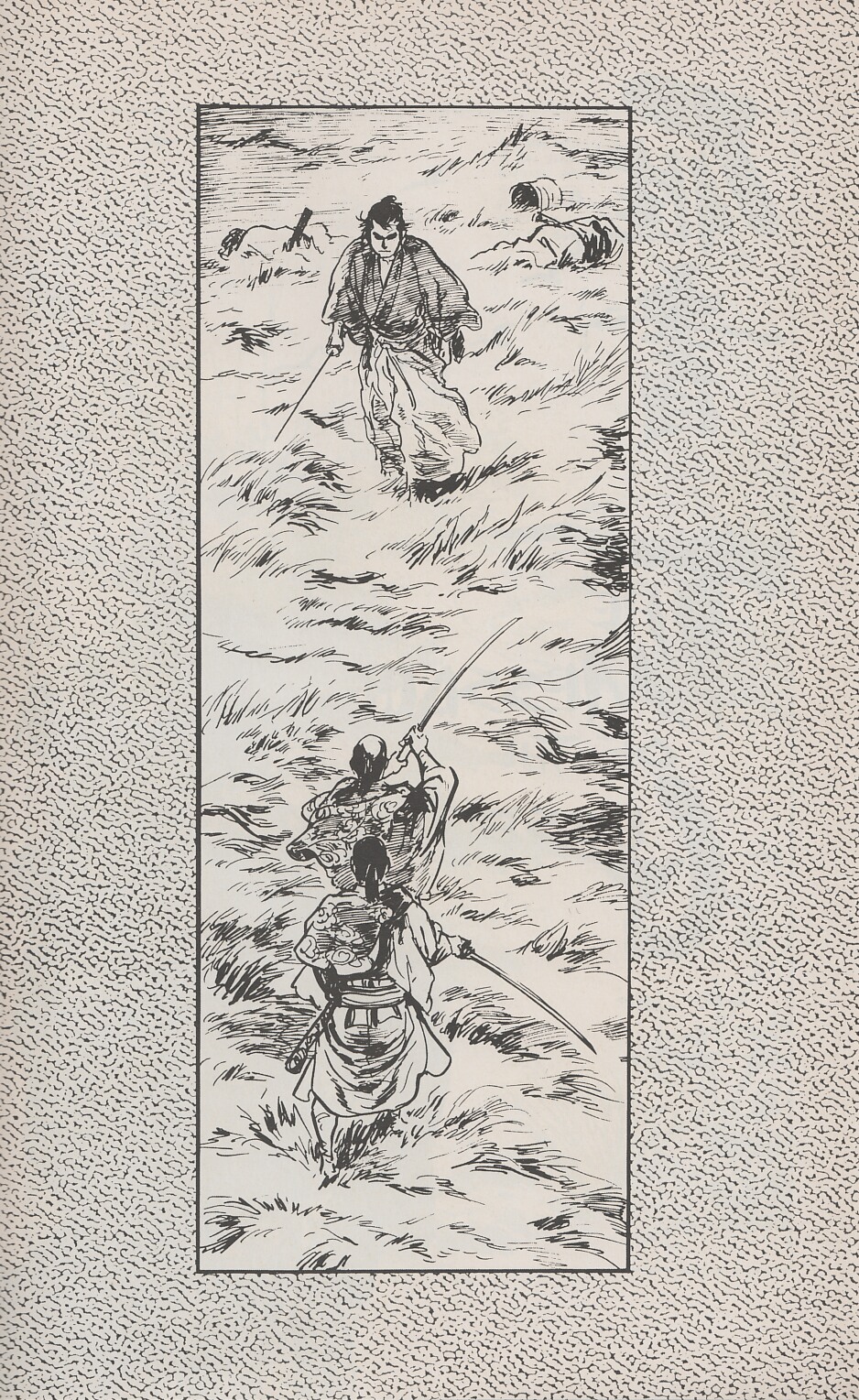 Read online Lone Wolf and Cub comic -  Issue #25 - 4