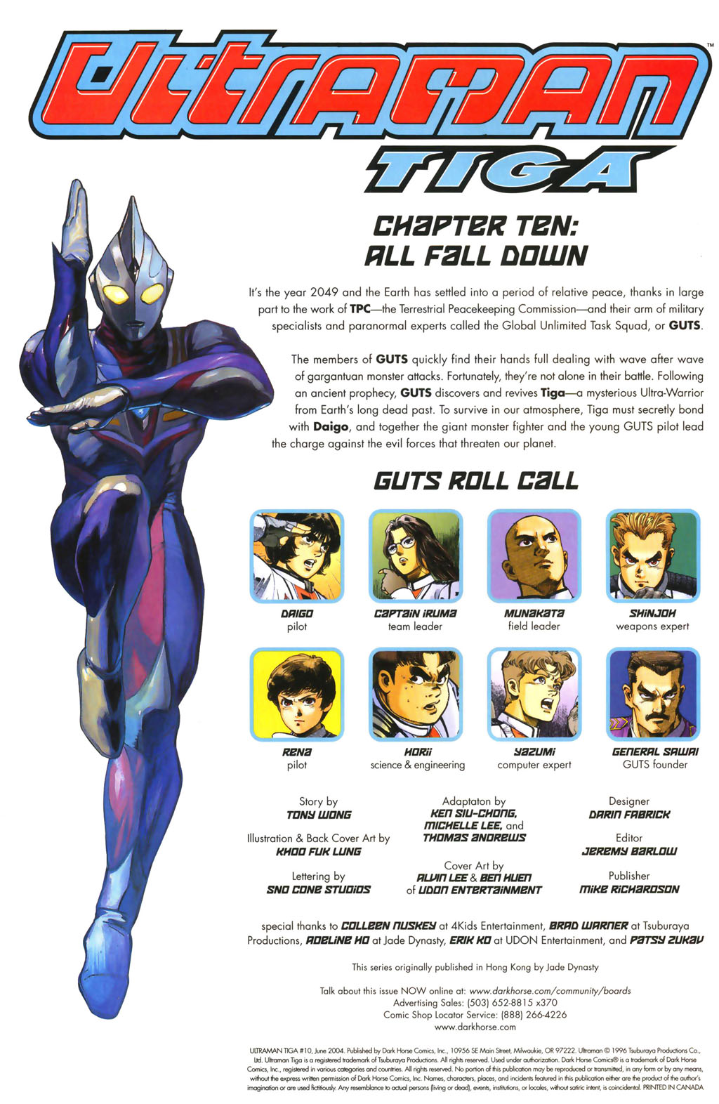 Read online Ultraman Tiga comic -  Issue #10 - 2