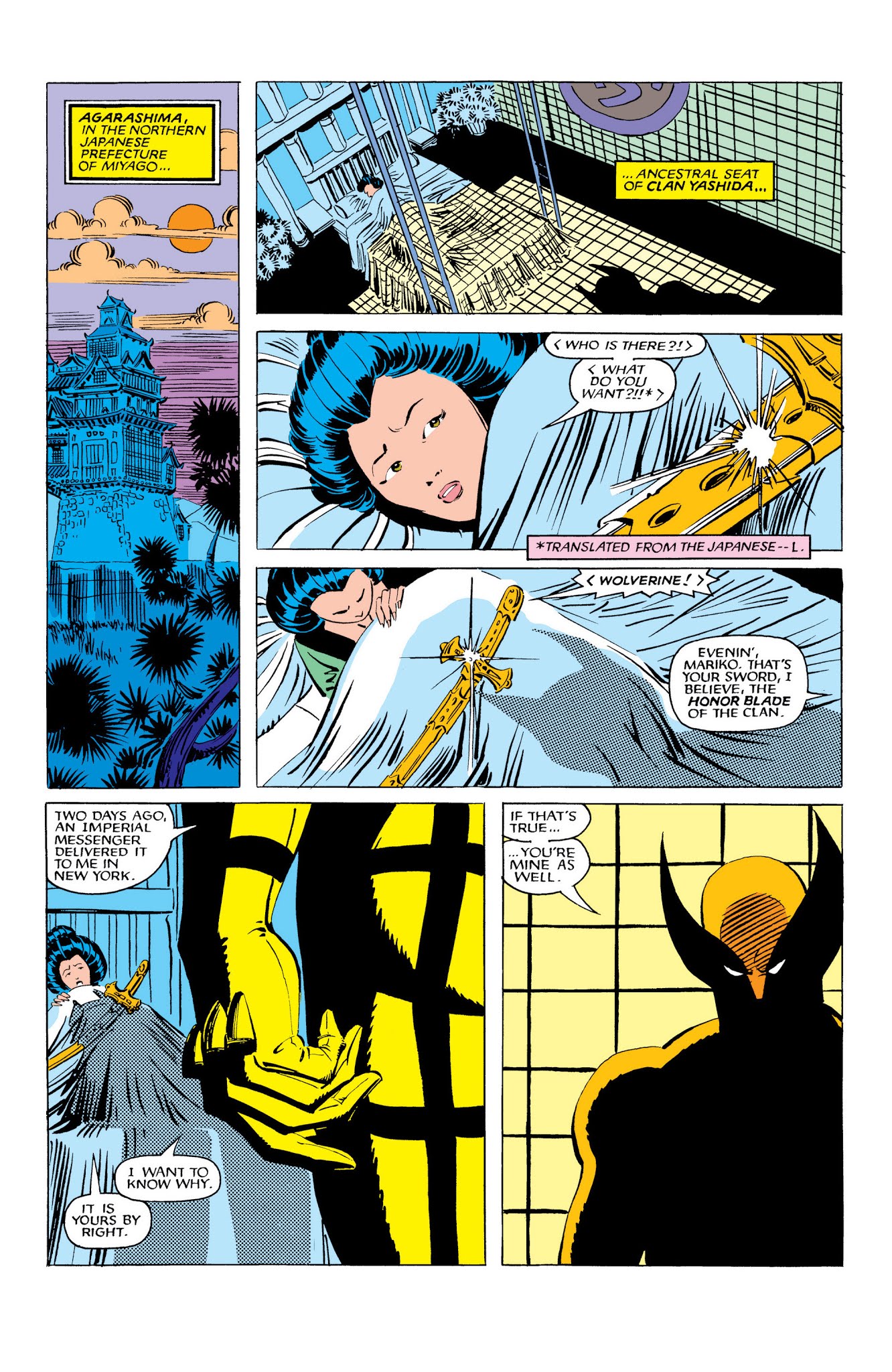 Read online Marvel Masterworks: The Uncanny X-Men comic -  Issue # TPB 10 (Part 2) - 6