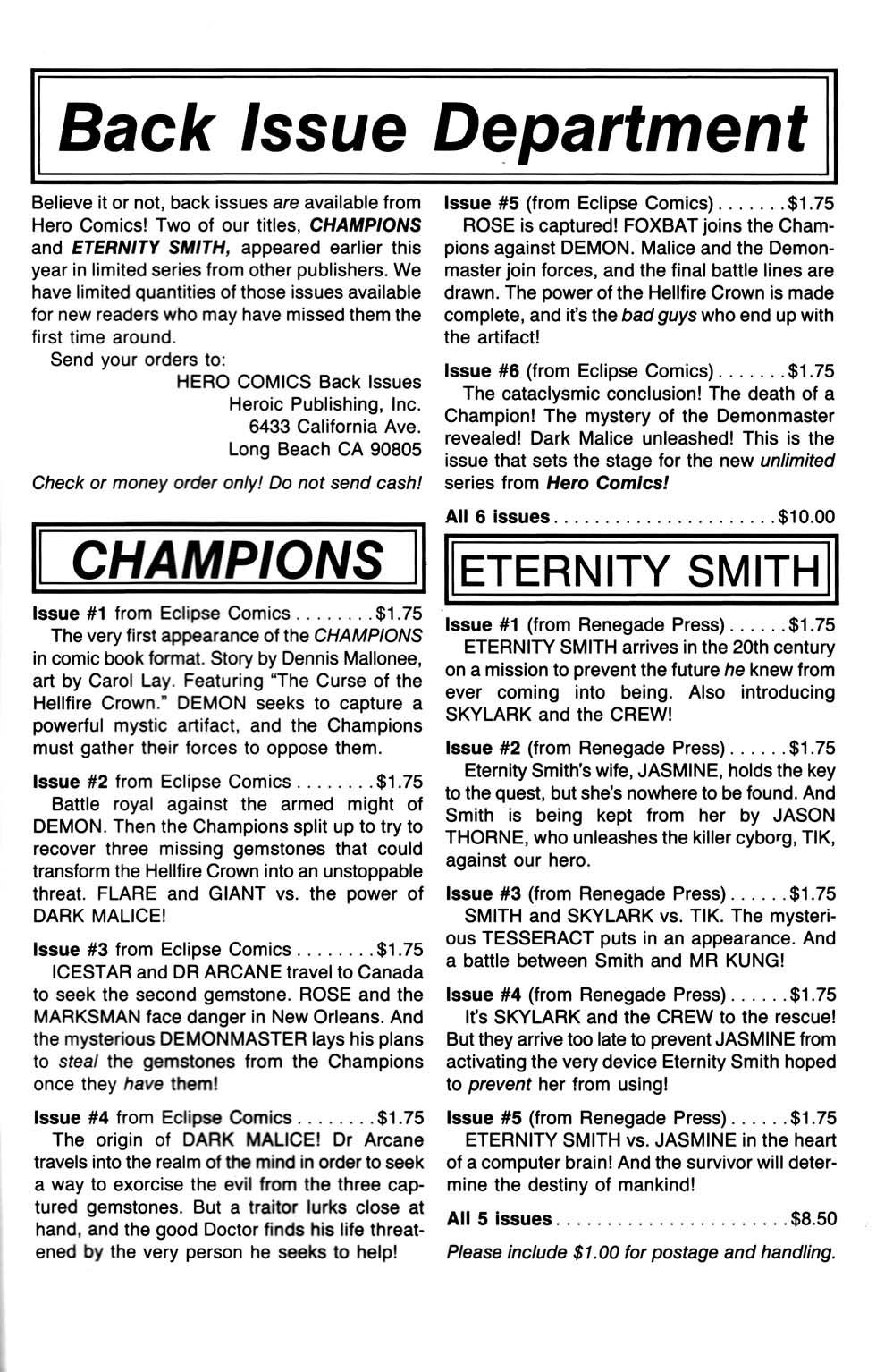 Read online Eternity Smith (1987) comic -  Issue #1 - 35