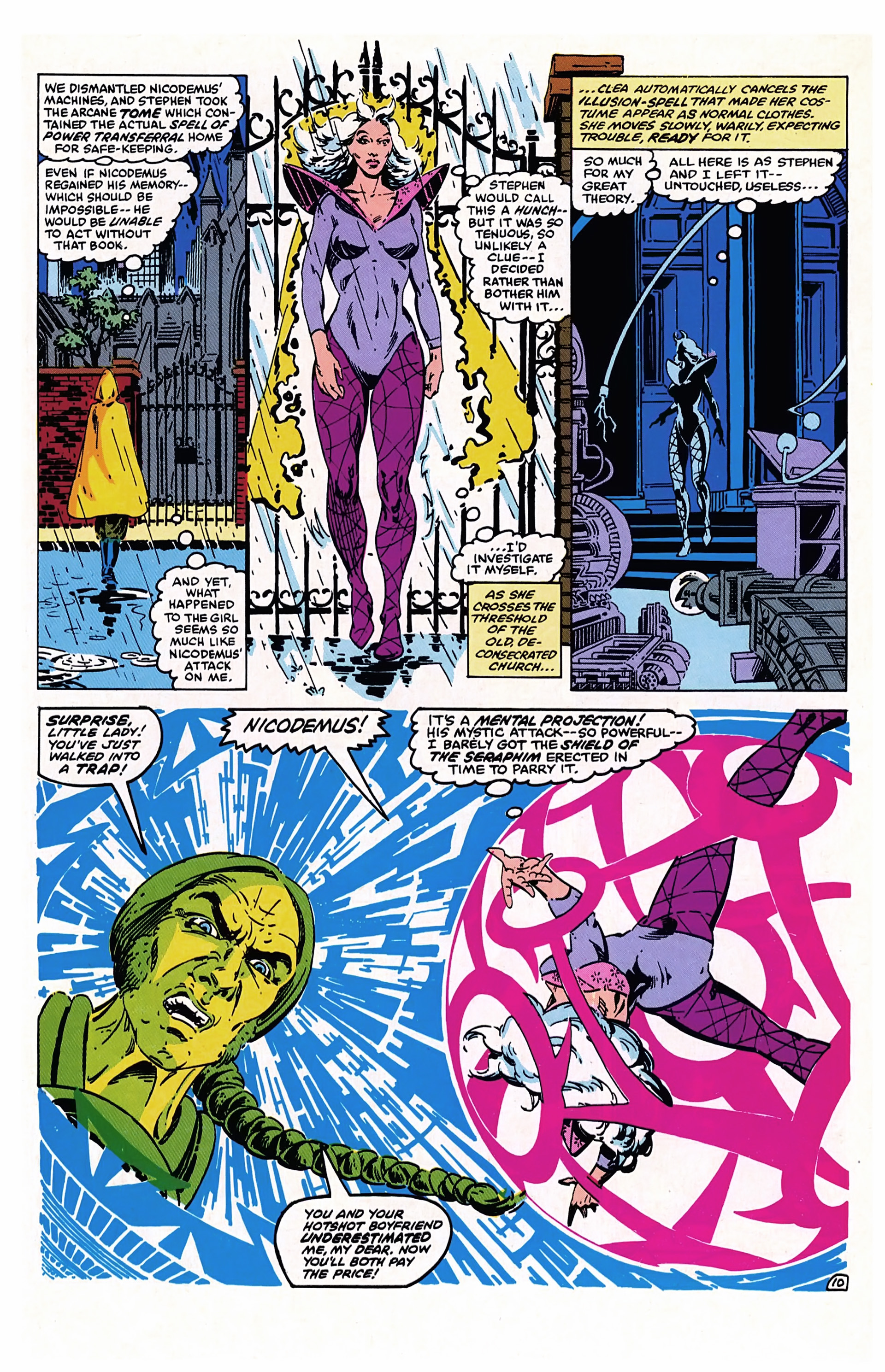 Marvel Fanfare (1982) Issue #5 #5 - English 13