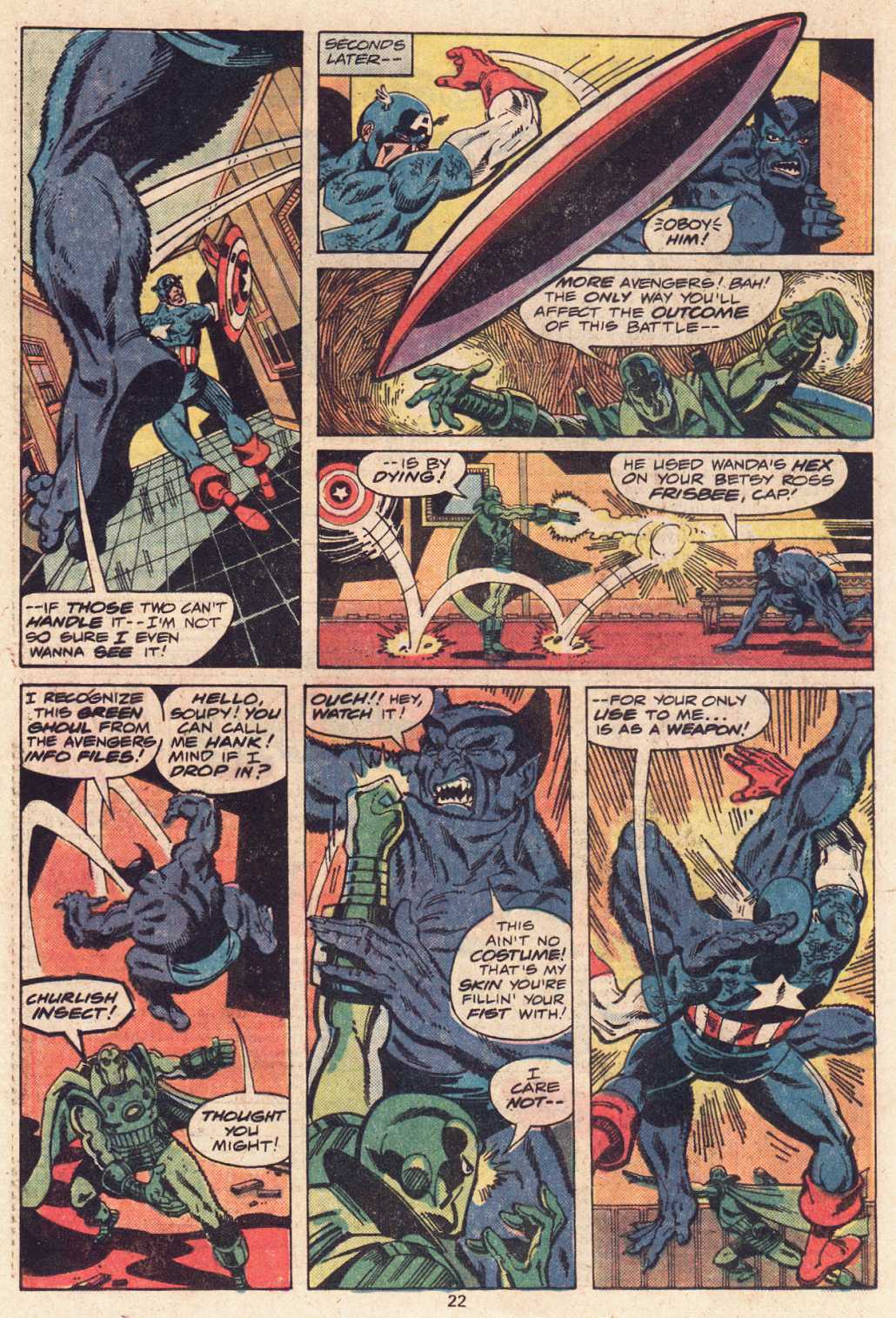 Captain Marvel (1968) Issue #50 #50 - English 14