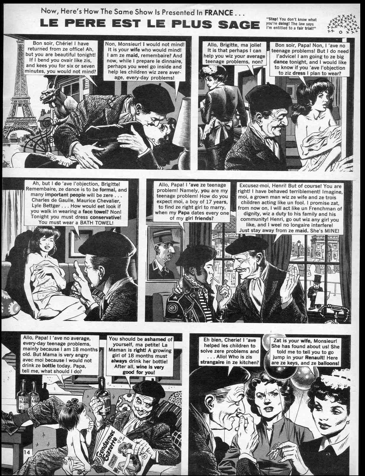 Read online MAD comic -  Issue #54 - 16