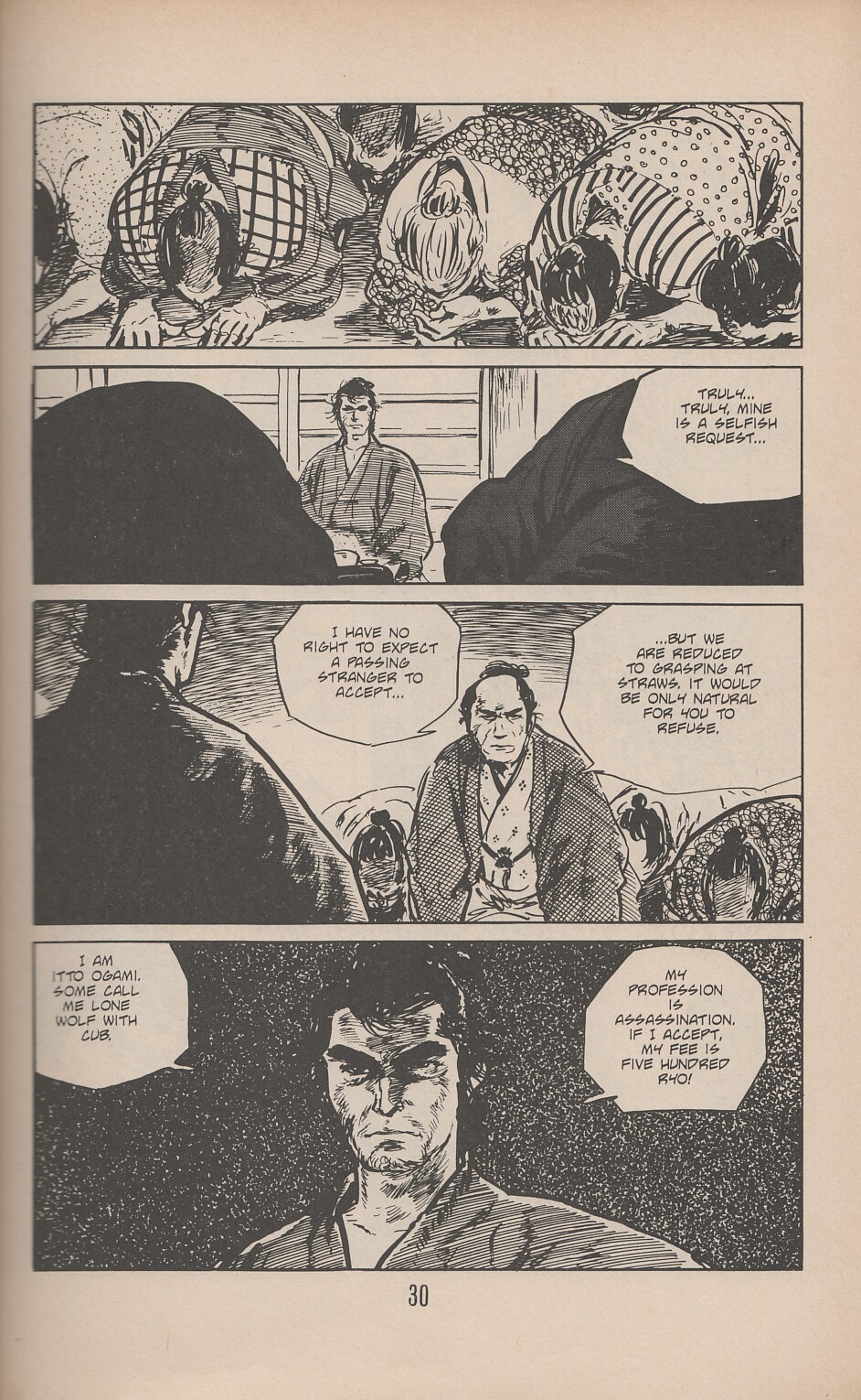 Read online Lone Wolf and Cub comic -  Issue #39 - 38