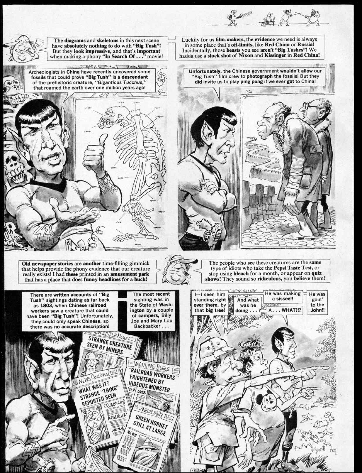 Read online MAD comic -  Issue #197 - 36