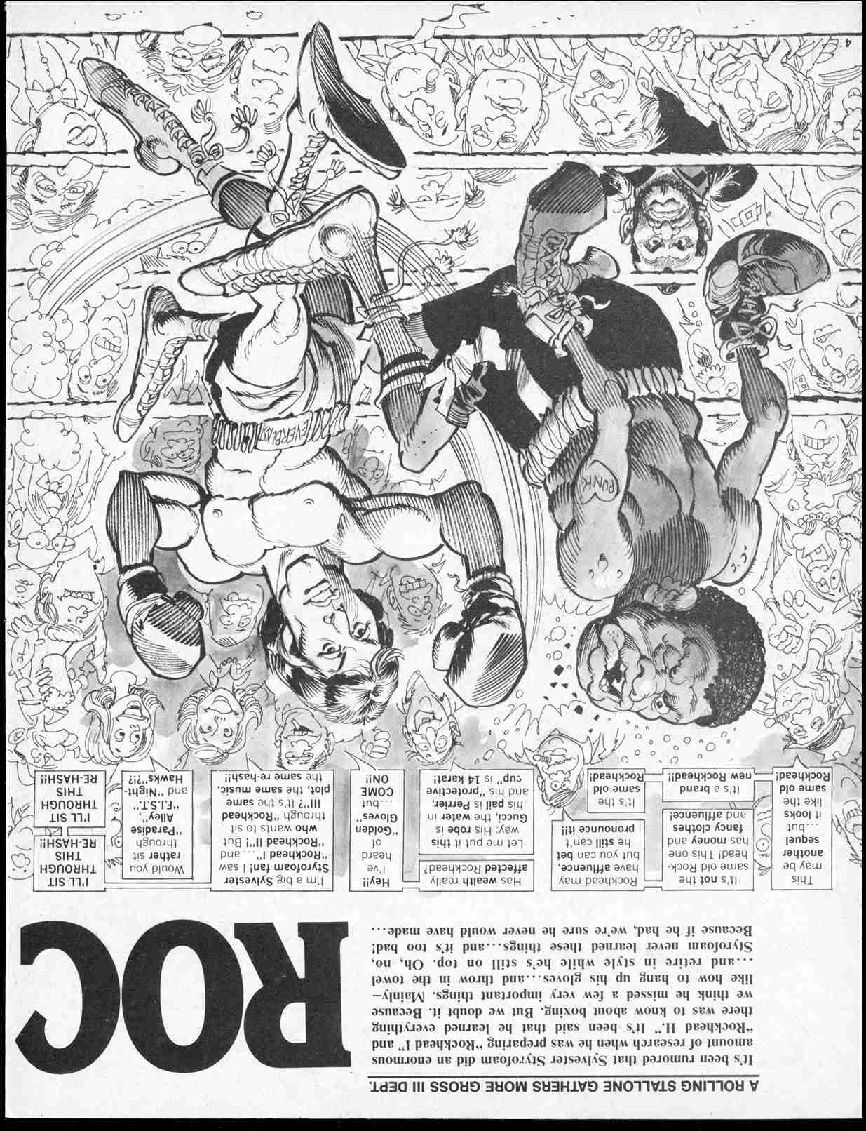 Read online MAD comic -  Issue #235 - 47