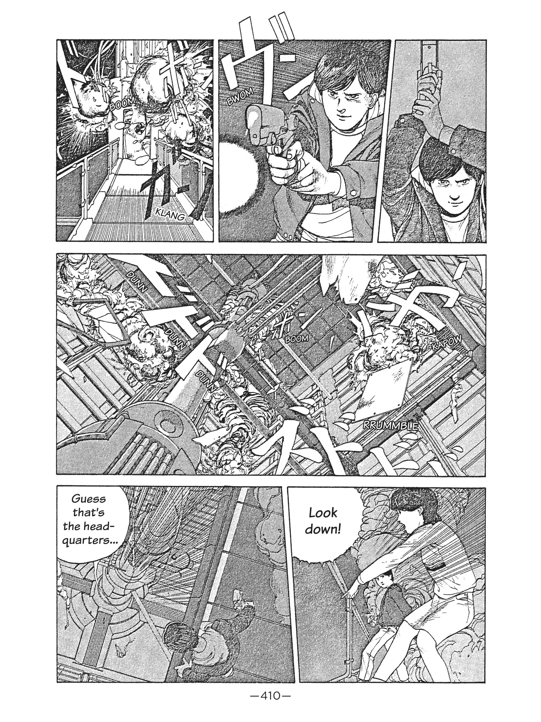 Read online Dream Fossil: The Complete Stories of Satoshi Kon comic -  Issue # TPB (Part 4) - 110