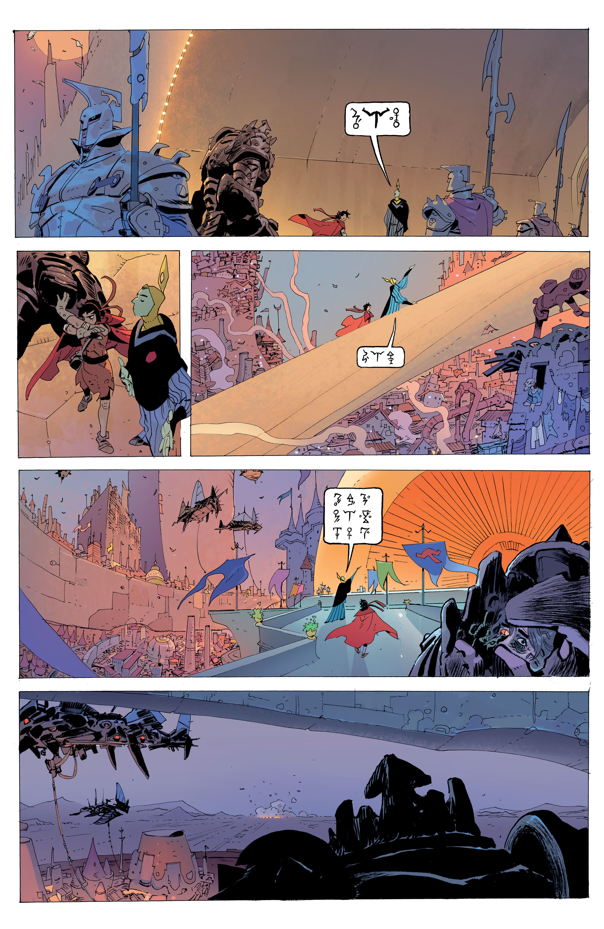 Read online Step by Bloody Step comic -  Issue #3 - 12