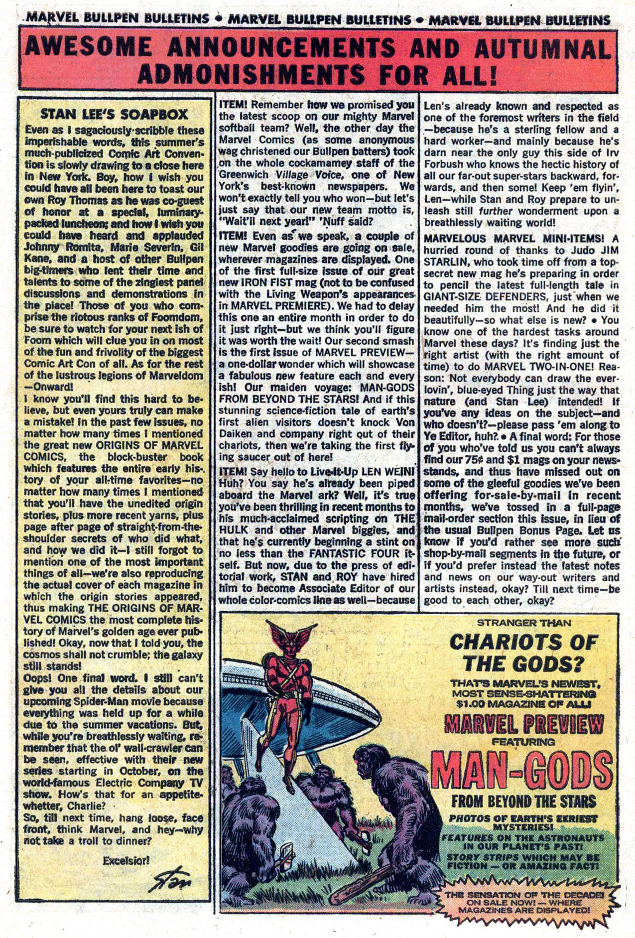 Read online Amazing Adventures (1970) comic -  Issue #28 - 29