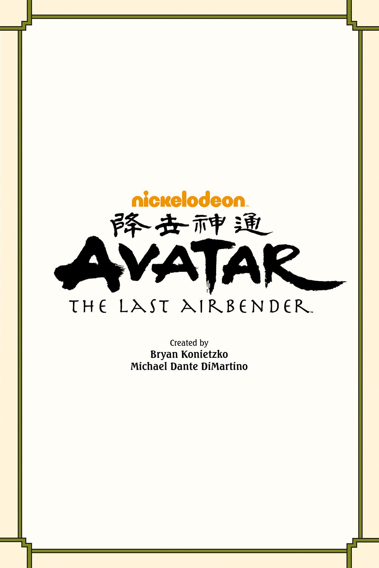 Read online Nickelodeon Avatar: The Last Airbender - The Lost Adventures comic -  Issue # Full - 2