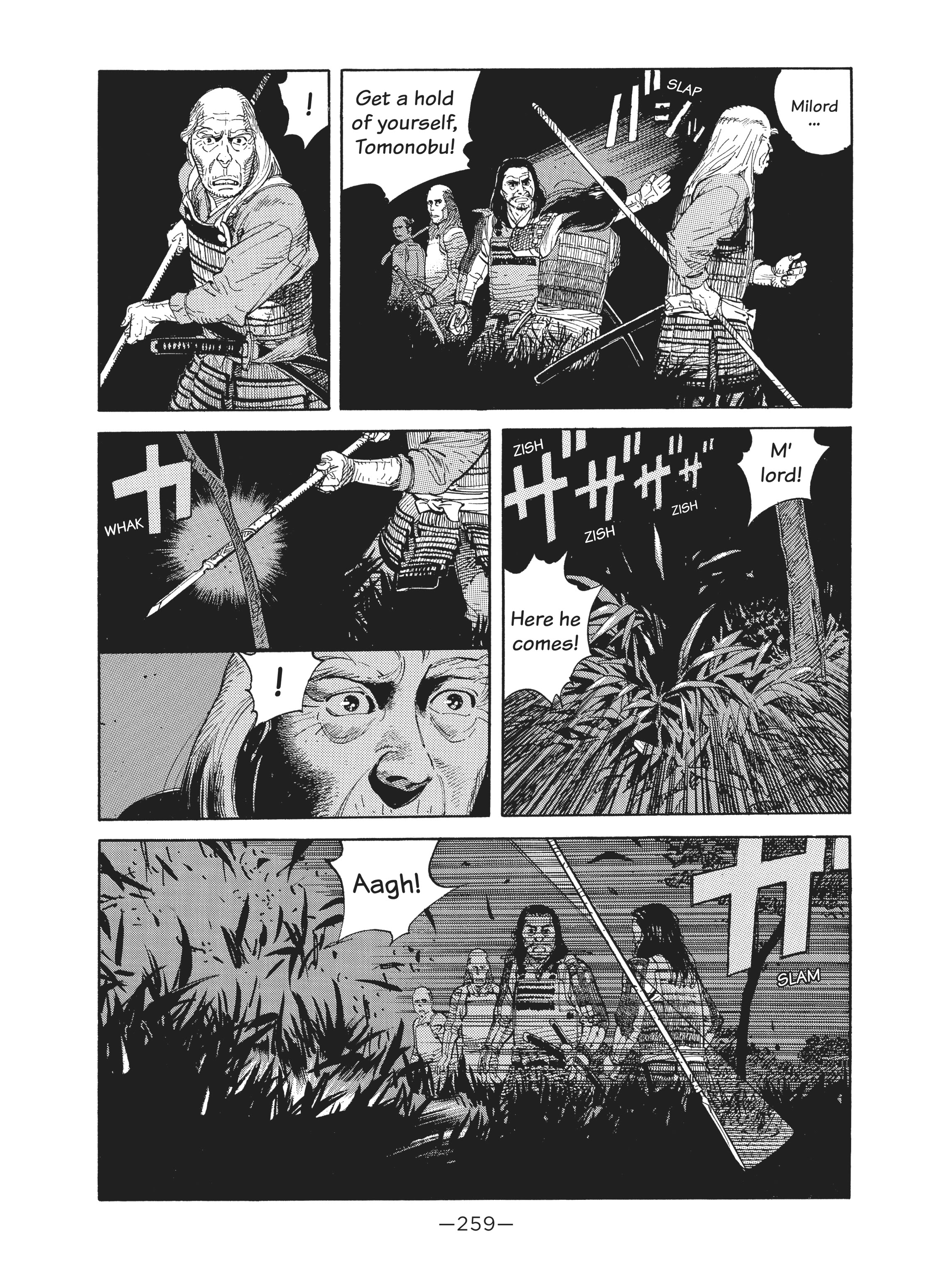 Read online Dream Fossil: The Complete Stories of Satoshi Kon comic -  Issue # TPB (Part 3) - 60