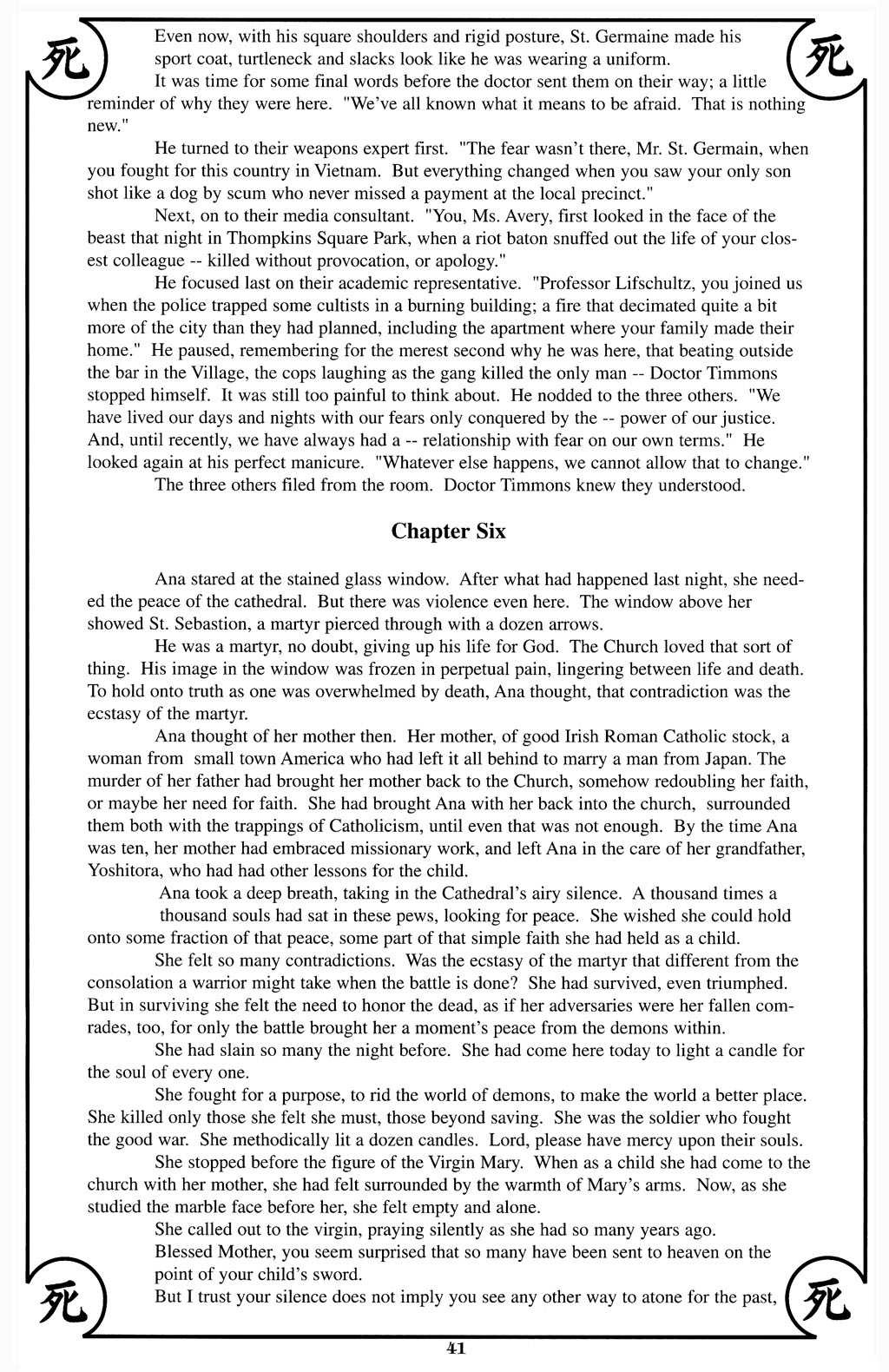 Read online Shi: The Illustrated Warrior comic -  Issue #2 - 11