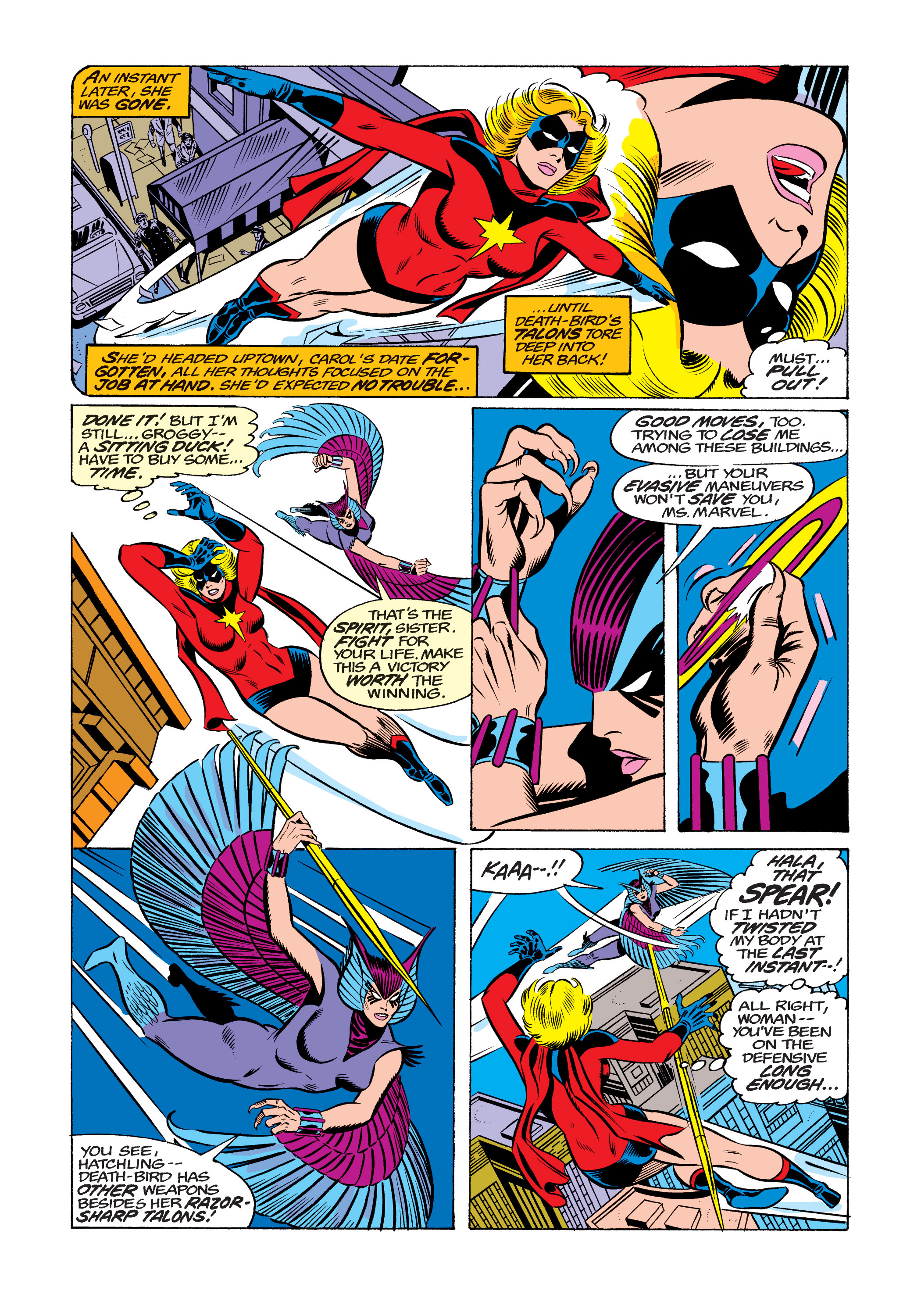 Read online Ms. Marvel (1977) comic -  Issue #9 - 4