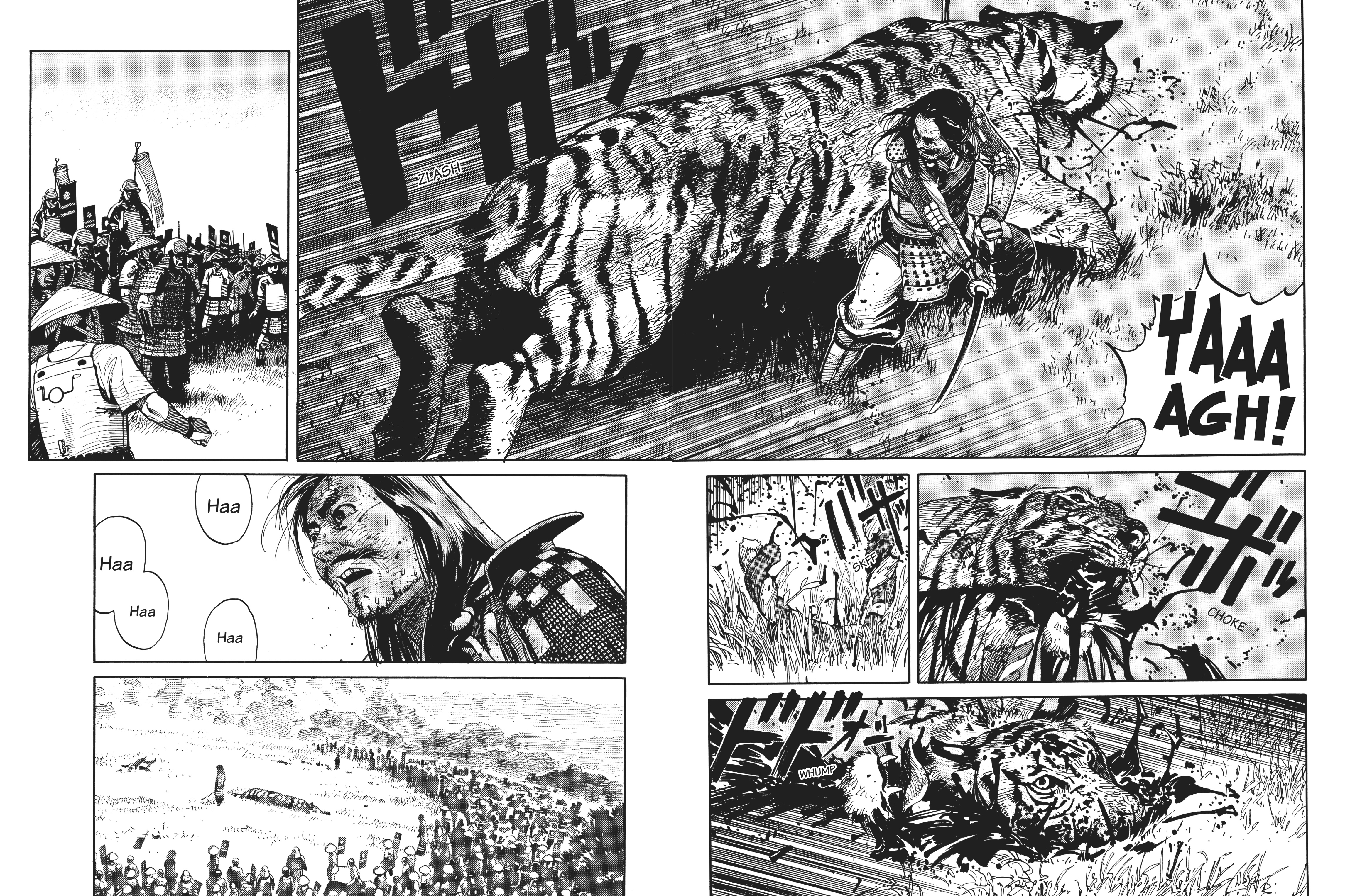 Read online Dream Fossil: The Complete Stories of Satoshi Kon comic -  Issue # TPB (Part 3) - 85