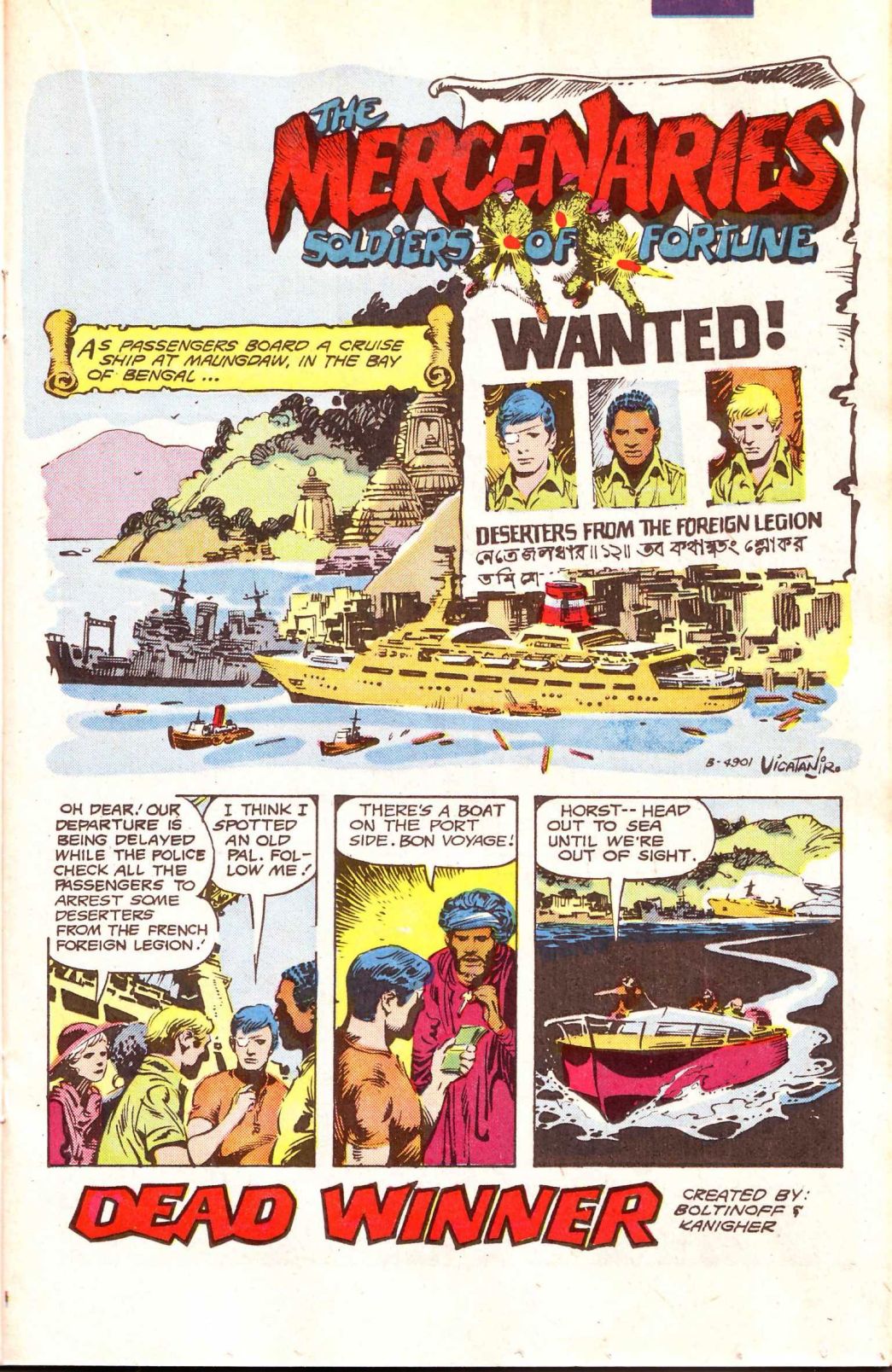 Read online G.I. Combat (1952) comic -  Issue #286 - 16