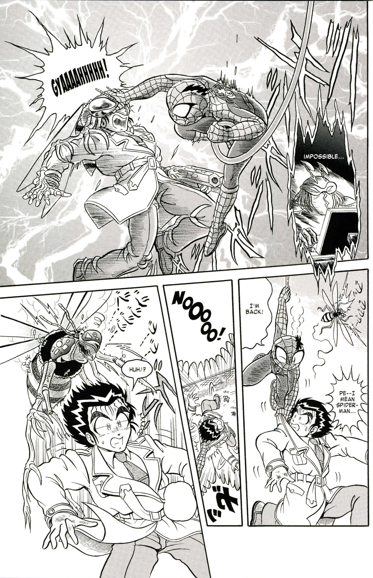 Read online Spider-Man J comic -  Issue # TPB 1 - 17