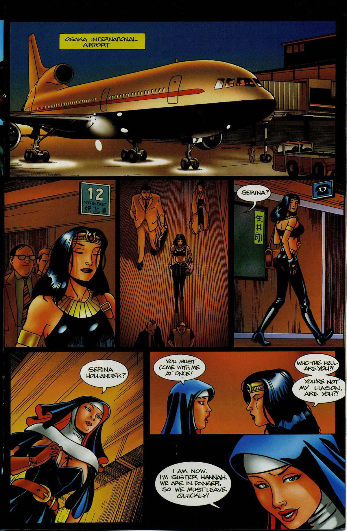 Read online Serina comic -  Issue #1 - 17