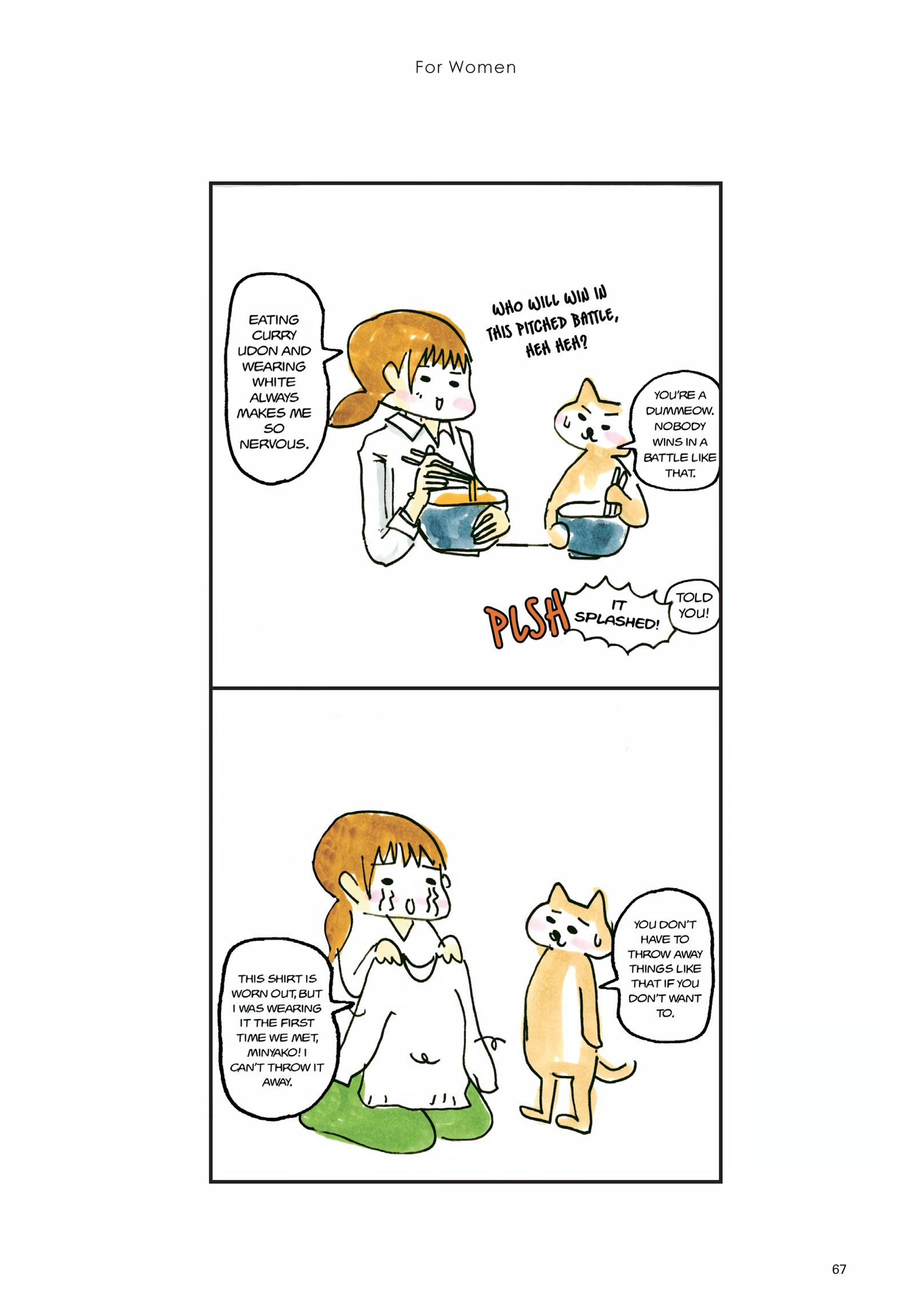 Read online Tokyo Fashion: A Comic Book comic -  Issue # TPB (Part 1) - 68