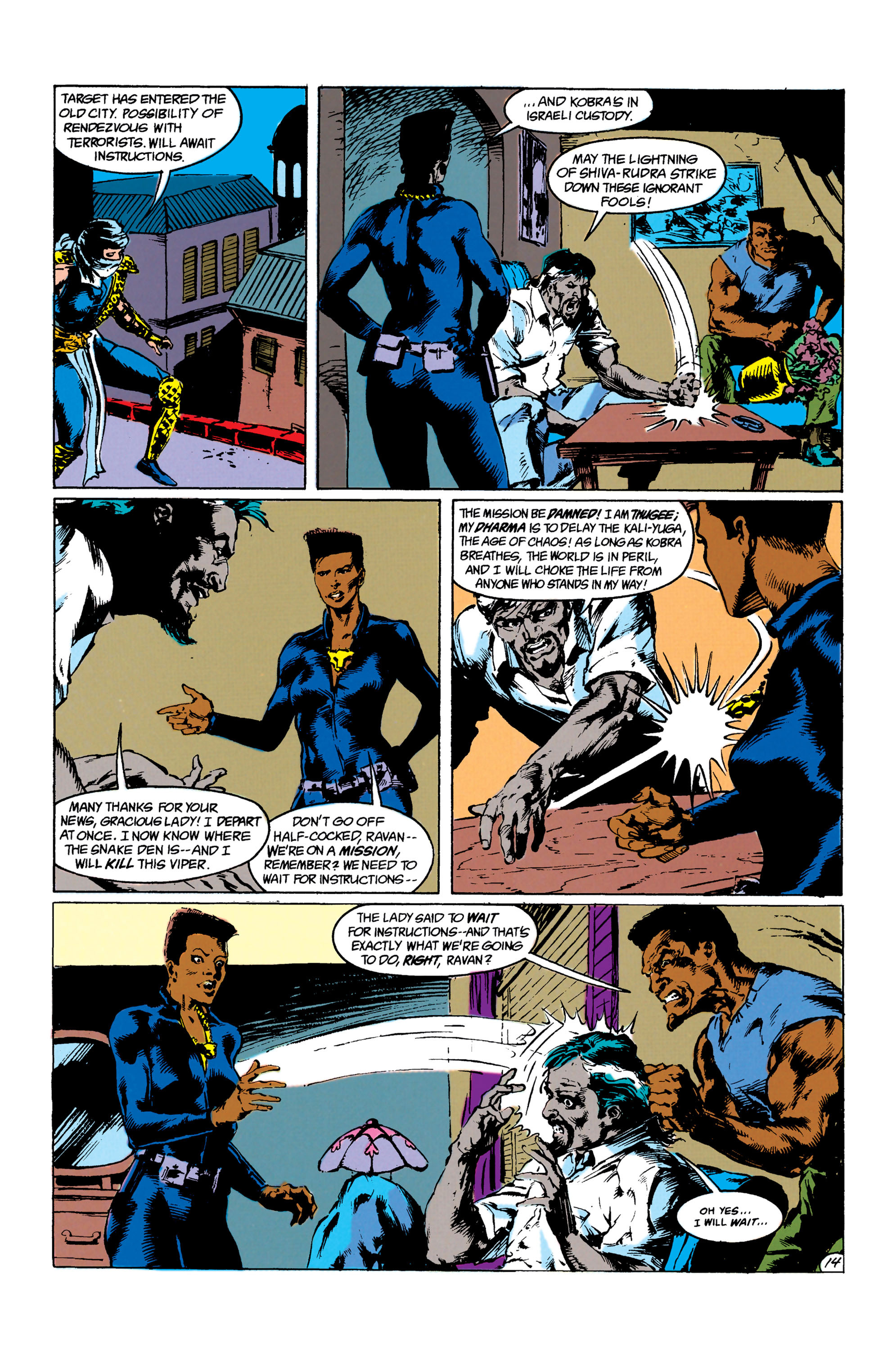 Read online Suicide Squad (1987) comic -  Issue #46 - 15